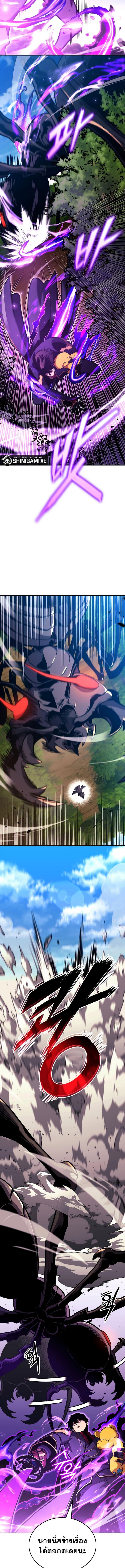 Manga-lc-com อ่านมังงะ อ่านการ์ตูน ออนไลน์ ฟรี Ranker’s Return (Remake) ตอนที่ 1 2 3 4 5 6 7 8 9 10 11 12 13 14 ฟรี ไม่มีโฆษณา Manga-lc - อ่าน มังงะ อ่าน การ์ตูน ออนไลน์ อ่านมังงะ ฟรี