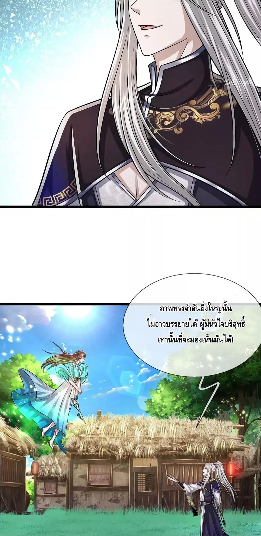 Manga-lc-com อ่านมังงะ อ่านการ์ตูน ออนไลน์ ฟรี DisciplesAllO ตอนที่ 1 2 3 4 5 6 7 8 9 10 11 12 13 14 ฟรี ไม่มีโฆษณา Manga-lc - อ่าน มังงะ อ่าน การ์ตูน ออนไลน์ อ่านมังงะ ฟรี