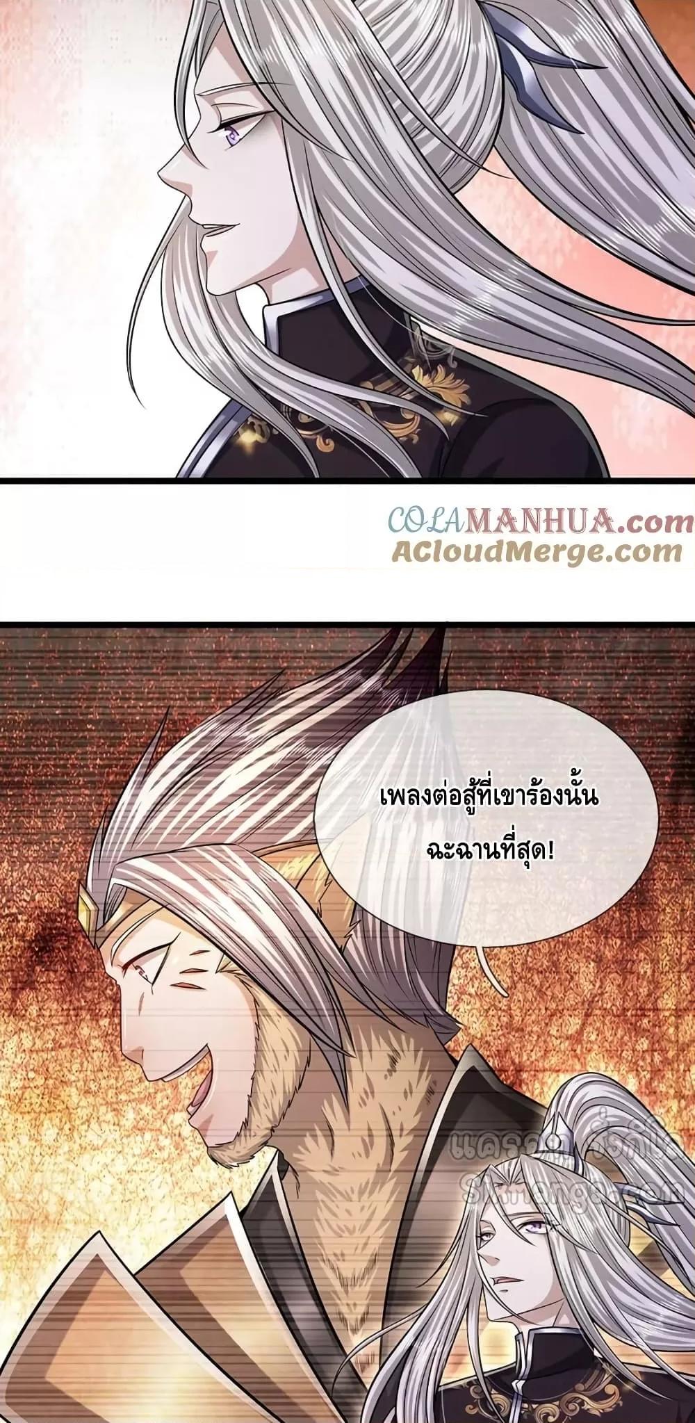 Manga-lc-com อ่านมังงะ อ่านการ์ตูน ออนไลน์ ฟรี DisciplesAllO ตอนที่ 1 2 3 4 5 6 7 8 9 10 11 12 13 14 ฟรี ไม่มีโฆษณา Manga-lc - อ่าน มังงะ อ่าน การ์ตูน ออนไลน์ อ่านมังงะ ฟรี