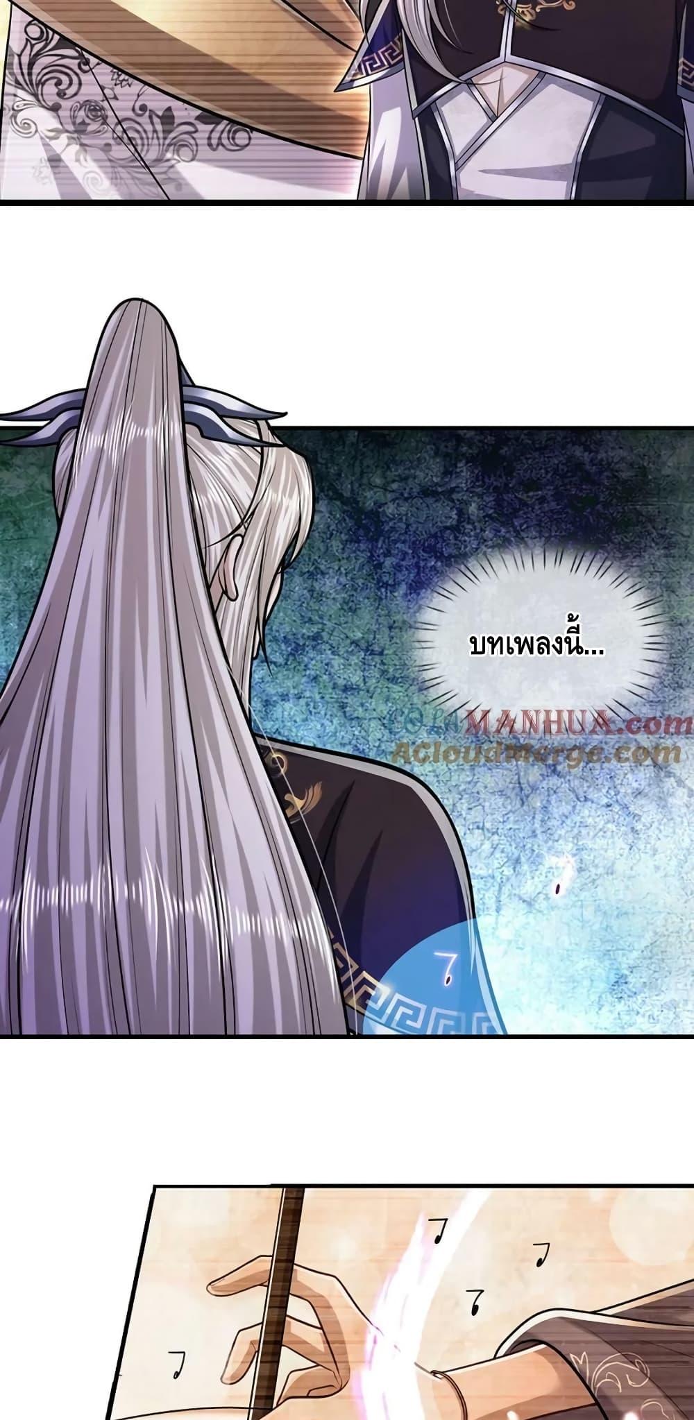 Manga-lc-com อ่านมังงะ อ่านการ์ตูน ออนไลน์ ฟรี DisciplesAllO ตอนที่ 1 2 3 4 5 6 7 8 9 10 11 12 13 14 ฟรี ไม่มีโฆษณา Manga-lc - อ่าน มังงะ อ่าน การ์ตูน ออนไลน์ อ่านมังงะ ฟรี