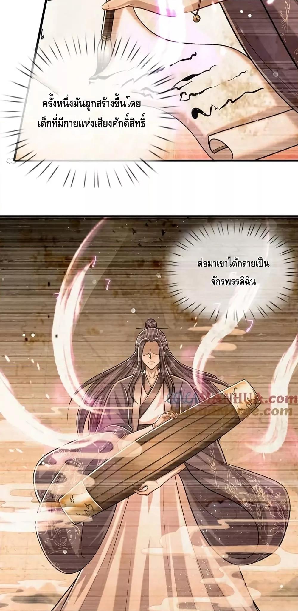Manga-lc-com อ่านมังงะ อ่านการ์ตูน ออนไลน์ ฟรี DisciplesAllO ตอนที่ 1 2 3 4 5 6 7 8 9 10 11 12 13 14 ฟรี ไม่มีโฆษณา Manga-lc - อ่าน มังงะ อ่าน การ์ตูน ออนไลน์ อ่านมังงะ ฟรี