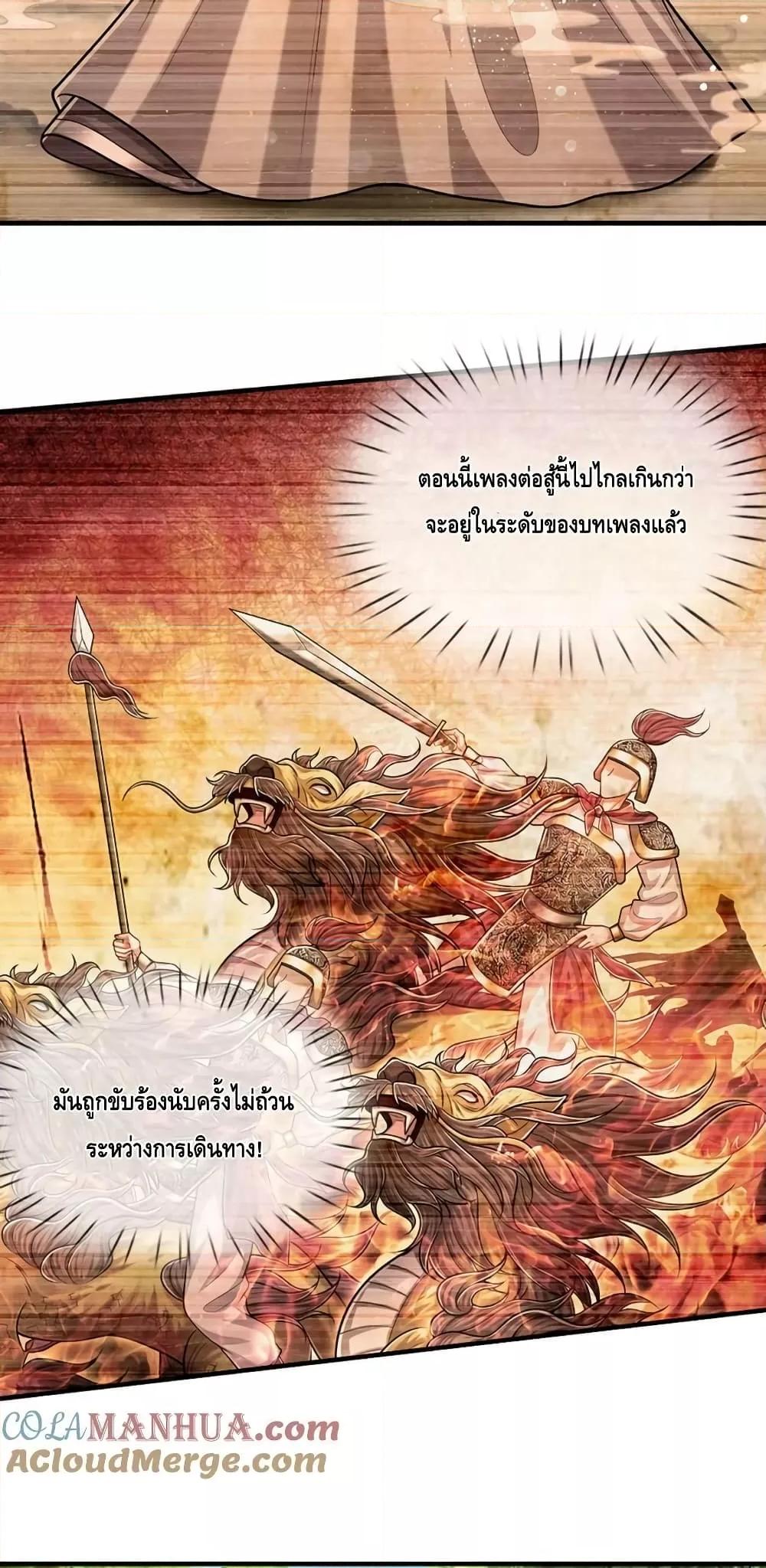 Manga-lc-com อ่านมังงะ อ่านการ์ตูน ออนไลน์ ฟรี DisciplesAllO ตอนที่ 1 2 3 4 5 6 7 8 9 10 11 12 13 14 ฟรี ไม่มีโฆษณา Manga-lc - อ่าน มังงะ อ่าน การ์ตูน ออนไลน์ อ่านมังงะ ฟรี