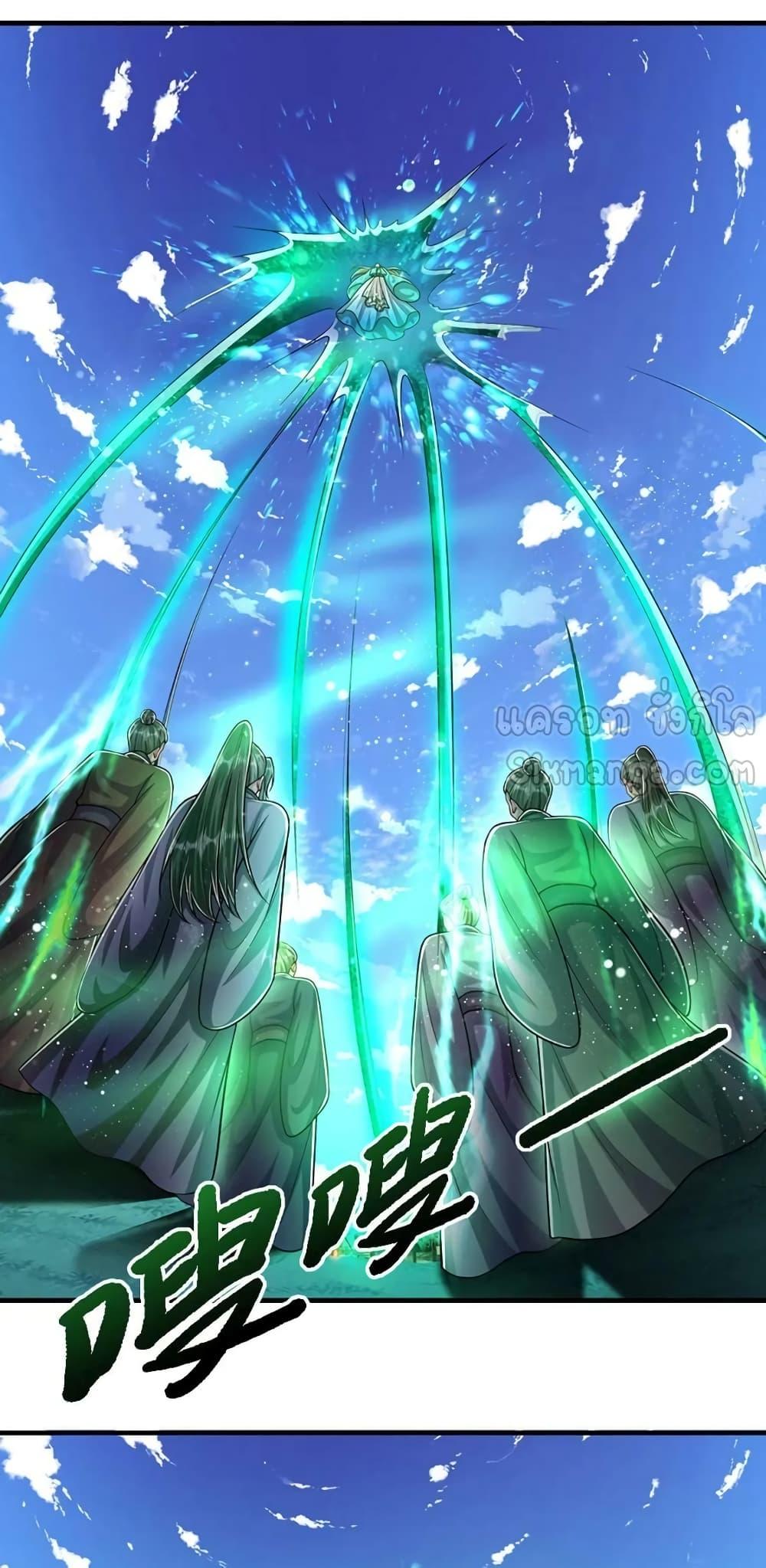 Manga-lc-com อ่านมังงะ อ่านการ์ตูน ออนไลน์ ฟรี DisciplesAllO ตอนที่ 1 2 3 4 5 6 7 8 9 10 11 12 13 14 ฟรี ไม่มีโฆษณา Manga-lc - อ่าน มังงะ อ่าน การ์ตูน ออนไลน์ อ่านมังงะ ฟรี