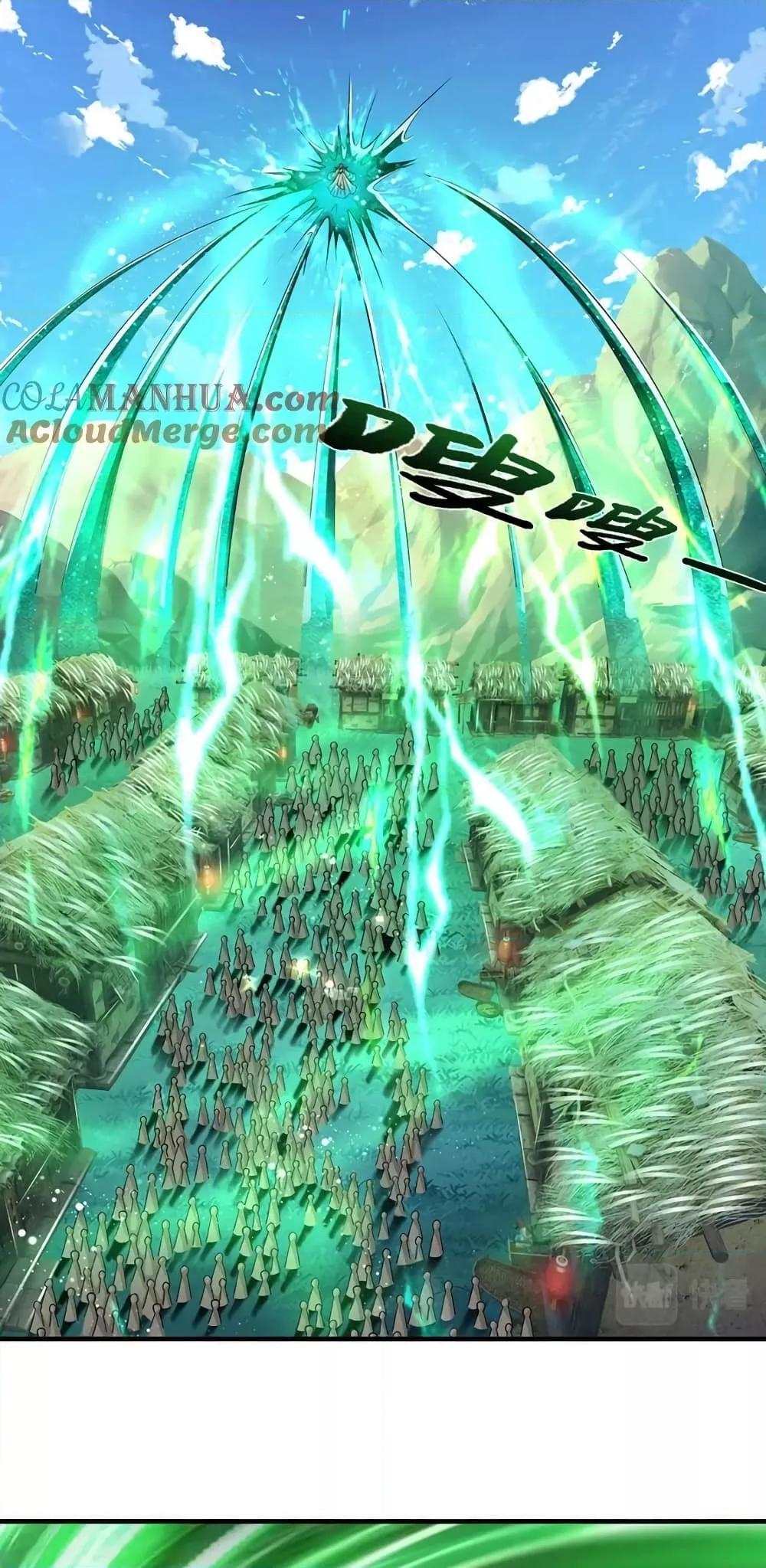 Manga-lc-com อ่านมังงะ อ่านการ์ตูน ออนไลน์ ฟรี DisciplesAllO ตอนที่ 1 2 3 4 5 6 7 8 9 10 11 12 13 14 ฟรี ไม่มีโฆษณา Manga-lc - อ่าน มังงะ อ่าน การ์ตูน ออนไลน์ อ่านมังงะ ฟรี