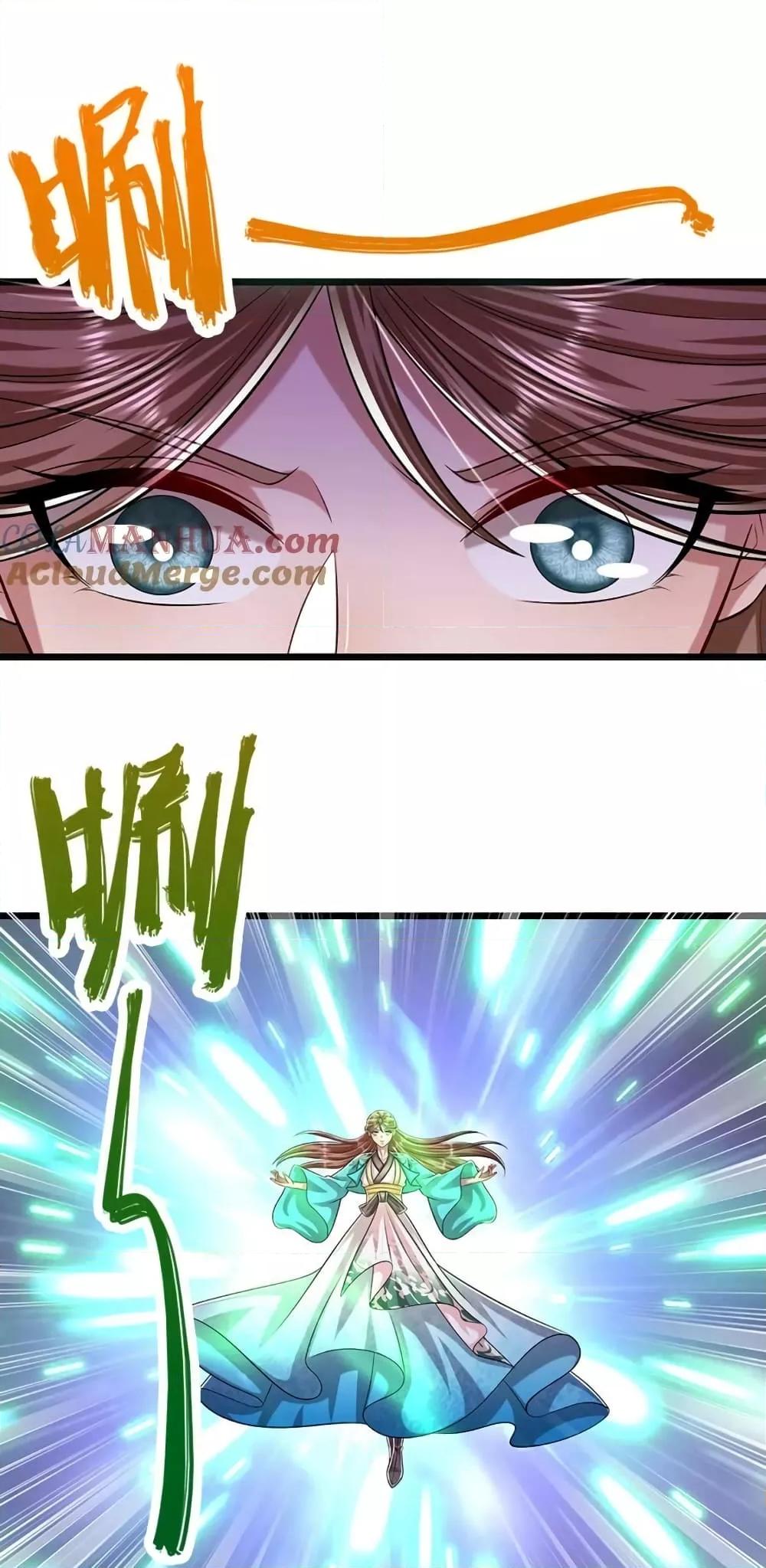 Manga-lc-com อ่านมังงะ อ่านการ์ตูน ออนไลน์ ฟรี DisciplesAllO ตอนที่ 1 2 3 4 5 6 7 8 9 10 11 12 13 14 ฟรี ไม่มีโฆษณา Manga-lc - อ่าน มังงะ อ่าน การ์ตูน ออนไลน์ อ่านมังงะ ฟรี