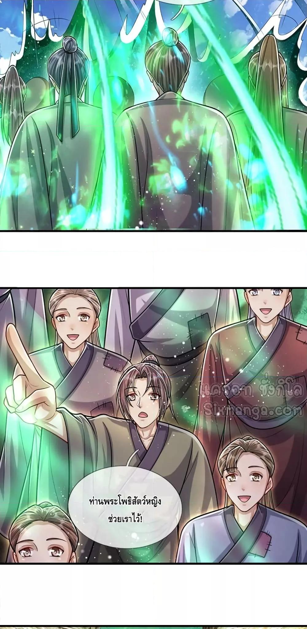 Manga-lc-com อ่านมังงะ อ่านการ์ตูน ออนไลน์ ฟรี DisciplesAllO ตอนที่ 1 2 3 4 5 6 7 8 9 10 11 12 13 14 ฟรี ไม่มีโฆษณา Manga-lc - อ่าน มังงะ อ่าน การ์ตูน ออนไลน์ อ่านมังงะ ฟรี