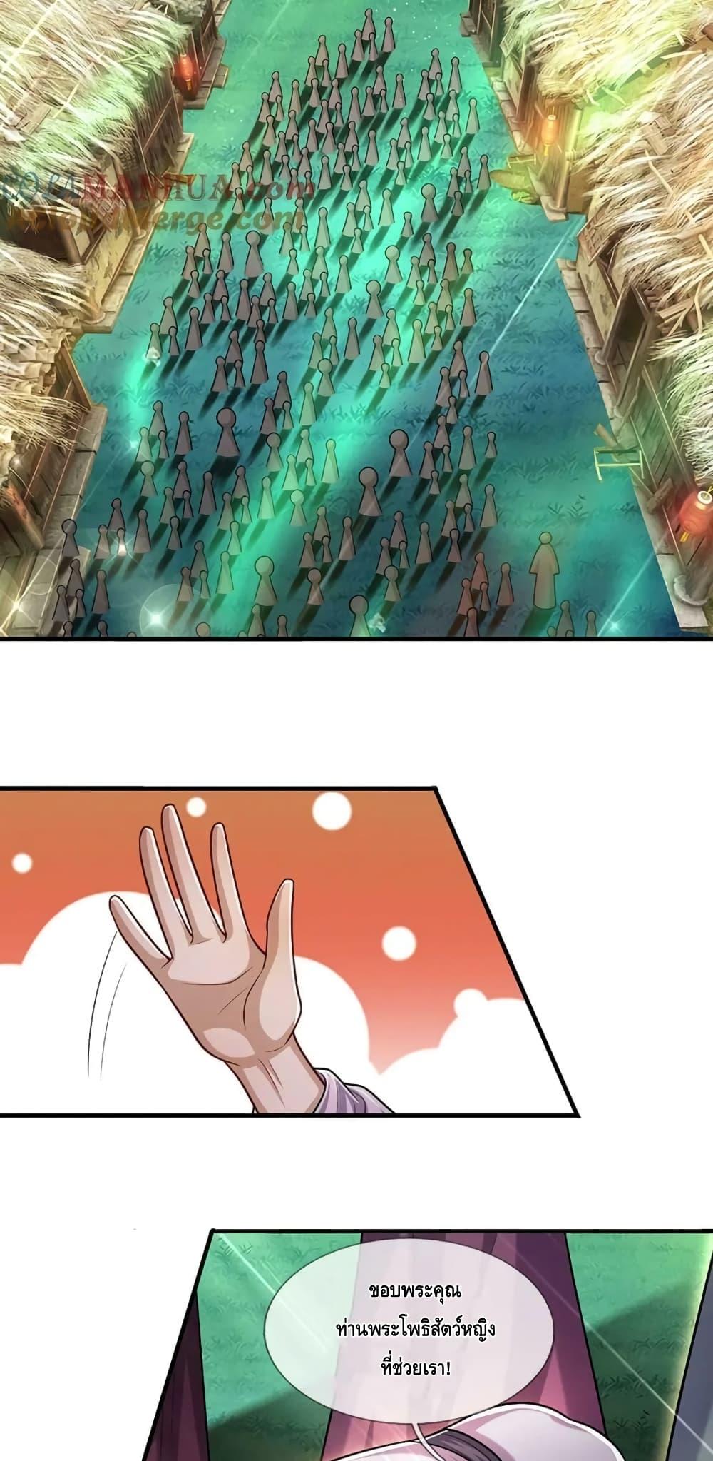 Manga-lc-com อ่านมังงะ อ่านการ์ตูน ออนไลน์ ฟรี DisciplesAllO ตอนที่ 1 2 3 4 5 6 7 8 9 10 11 12 13 14 ฟรี ไม่มีโฆษณา Manga-lc - อ่าน มังงะ อ่าน การ์ตูน ออนไลน์ อ่านมังงะ ฟรี