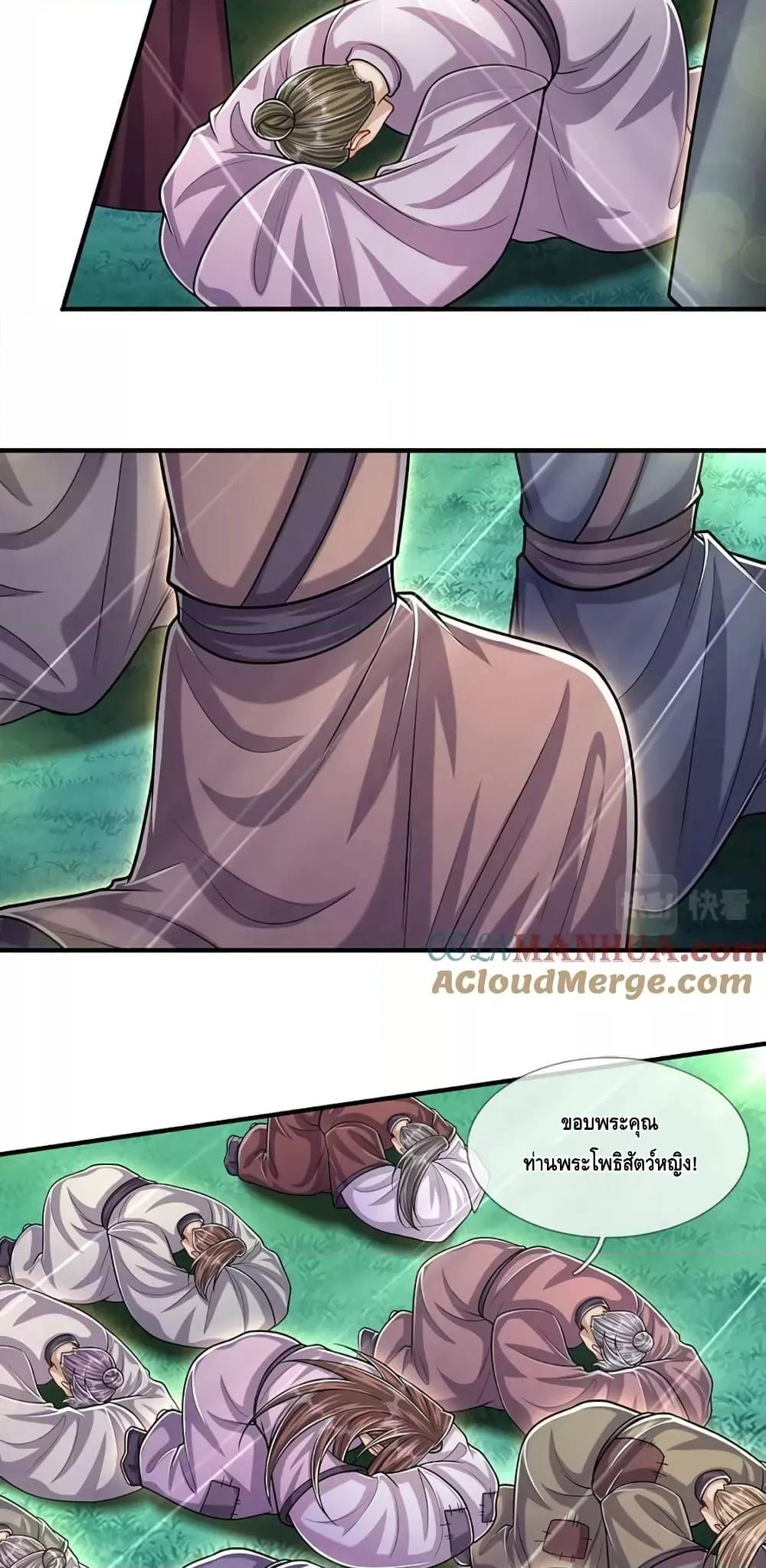 Manga-lc-com อ่านมังงะ อ่านการ์ตูน ออนไลน์ ฟรี DisciplesAllO ตอนที่ 1 2 3 4 5 6 7 8 9 10 11 12 13 14 ฟรี ไม่มีโฆษณา Manga-lc - อ่าน มังงะ อ่าน การ์ตูน ออนไลน์ อ่านมังงะ ฟรี