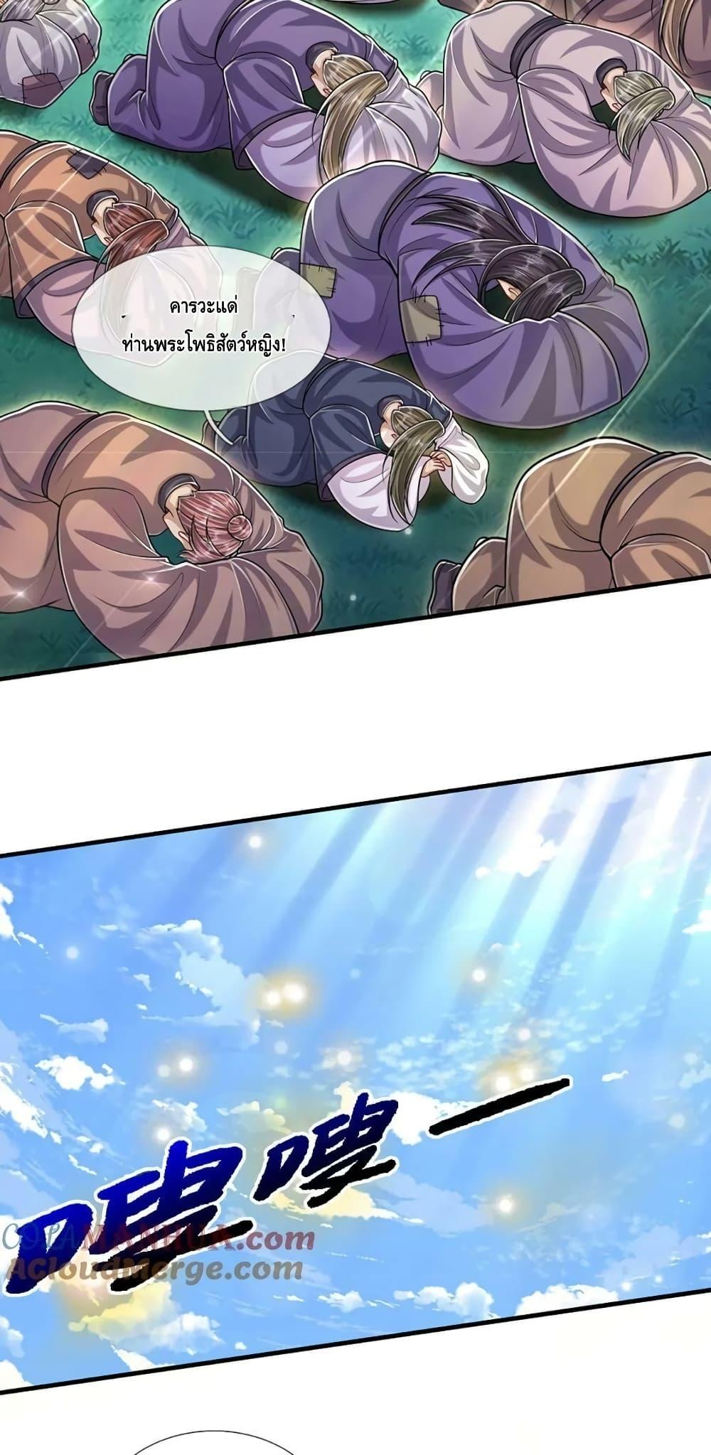 Manga-lc-com อ่านมังงะ อ่านการ์ตูน ออนไลน์ ฟรี DisciplesAllO ตอนที่ 1 2 3 4 5 6 7 8 9 10 11 12 13 14 ฟรี ไม่มีโฆษณา Manga-lc - อ่าน มังงะ อ่าน การ์ตูน ออนไลน์ อ่านมังงะ ฟรี