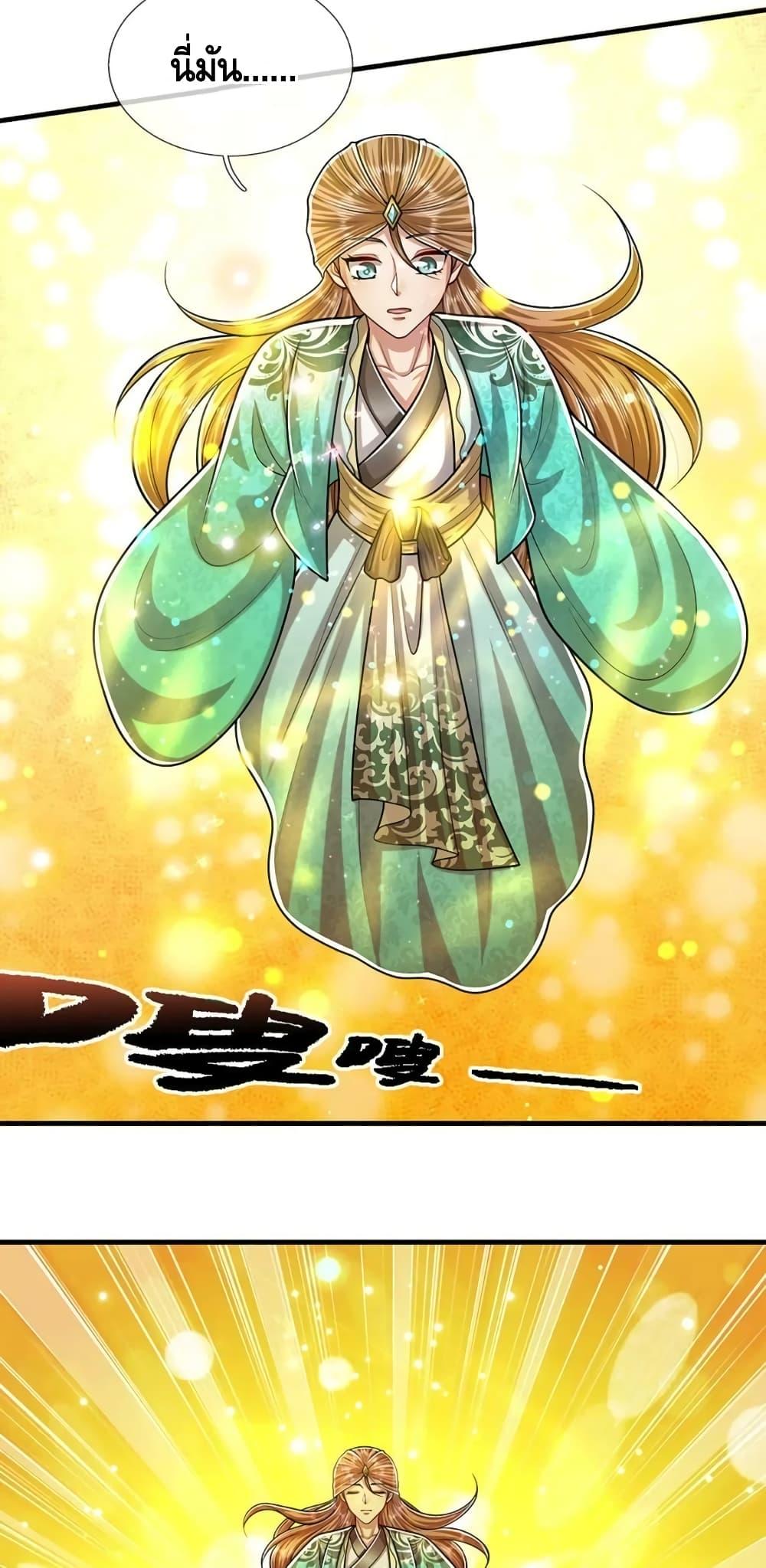 Manga-lc-com อ่านมังงะ อ่านการ์ตูน ออนไลน์ ฟรี DisciplesAllO ตอนที่ 1 2 3 4 5 6 7 8 9 10 11 12 13 14 ฟรี ไม่มีโฆษณา Manga-lc - อ่าน มังงะ อ่าน การ์ตูน ออนไลน์ อ่านมังงะ ฟรี