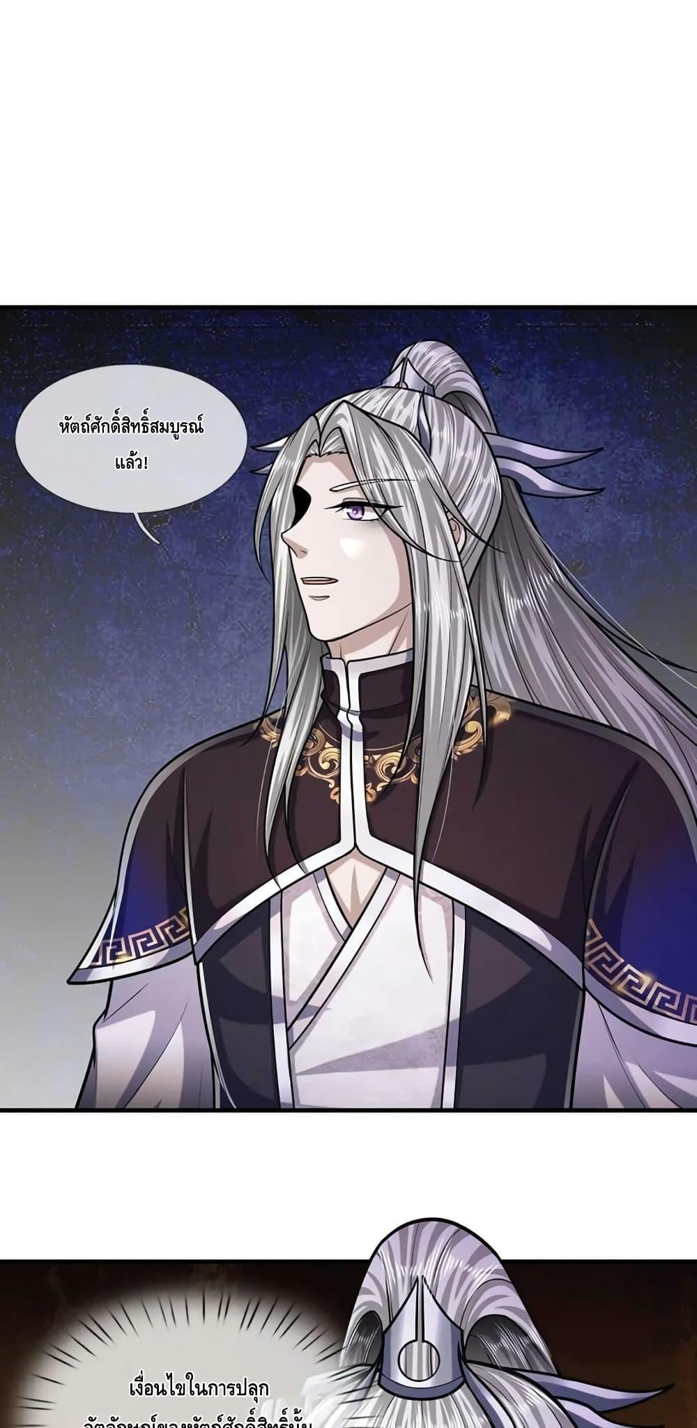Manga-lc-com อ่านมังงะ อ่านการ์ตูน ออนไลน์ ฟรี DisciplesAllO ตอนที่ 1 2 3 4 5 6 7 8 9 10 11 12 13 14 ฟรี ไม่มีโฆษณา Manga-lc - อ่าน มังงะ อ่าน การ์ตูน ออนไลน์ อ่านมังงะ ฟรี