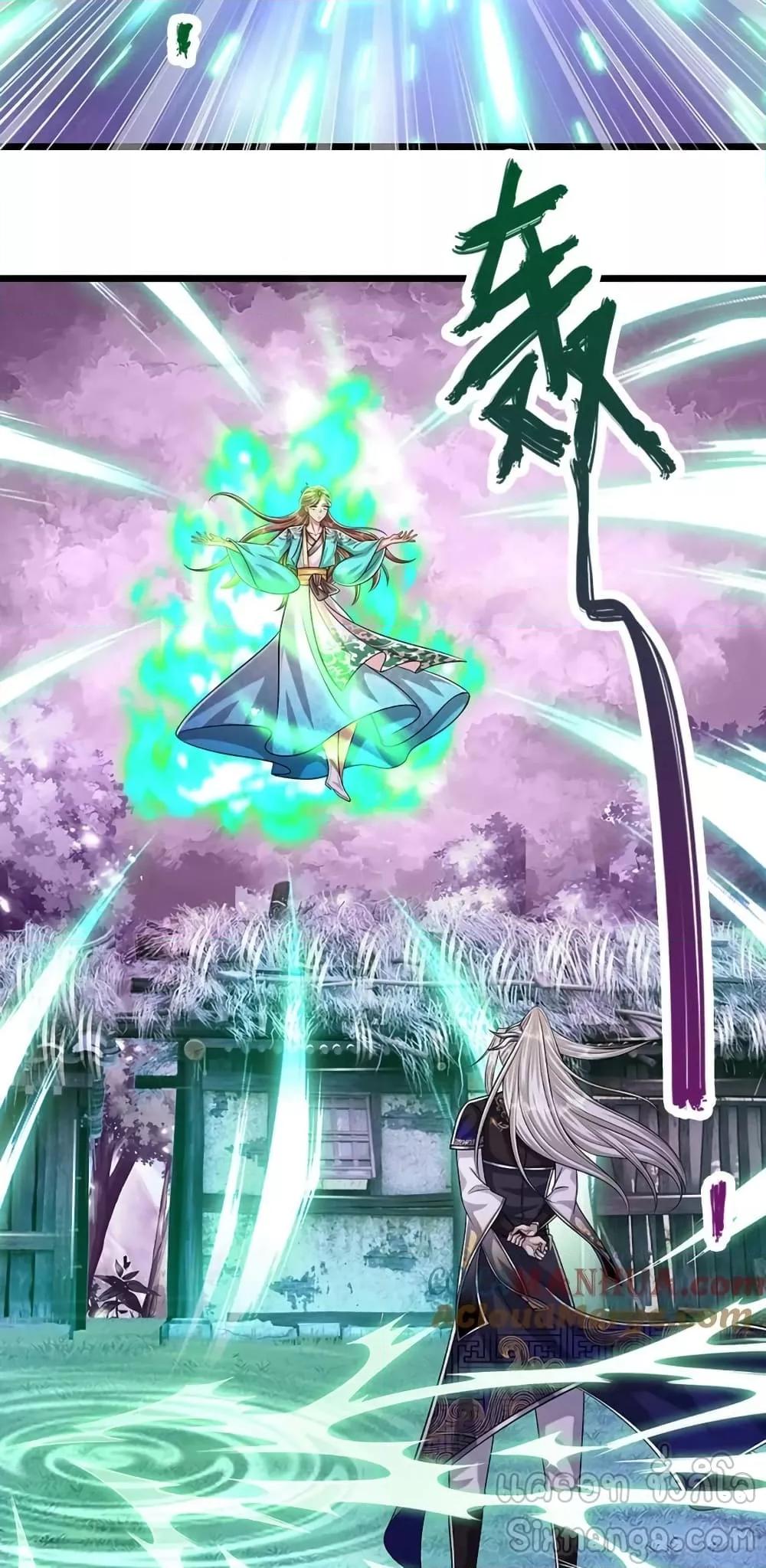 Manga-lc-com อ่านมังงะ อ่านการ์ตูน ออนไลน์ ฟรี DisciplesAllO ตอนที่ 1 2 3 4 5 6 7 8 9 10 11 12 13 14 ฟรี ไม่มีโฆษณา Manga-lc - อ่าน มังงะ อ่าน การ์ตูน ออนไลน์ อ่านมังงะ ฟรี