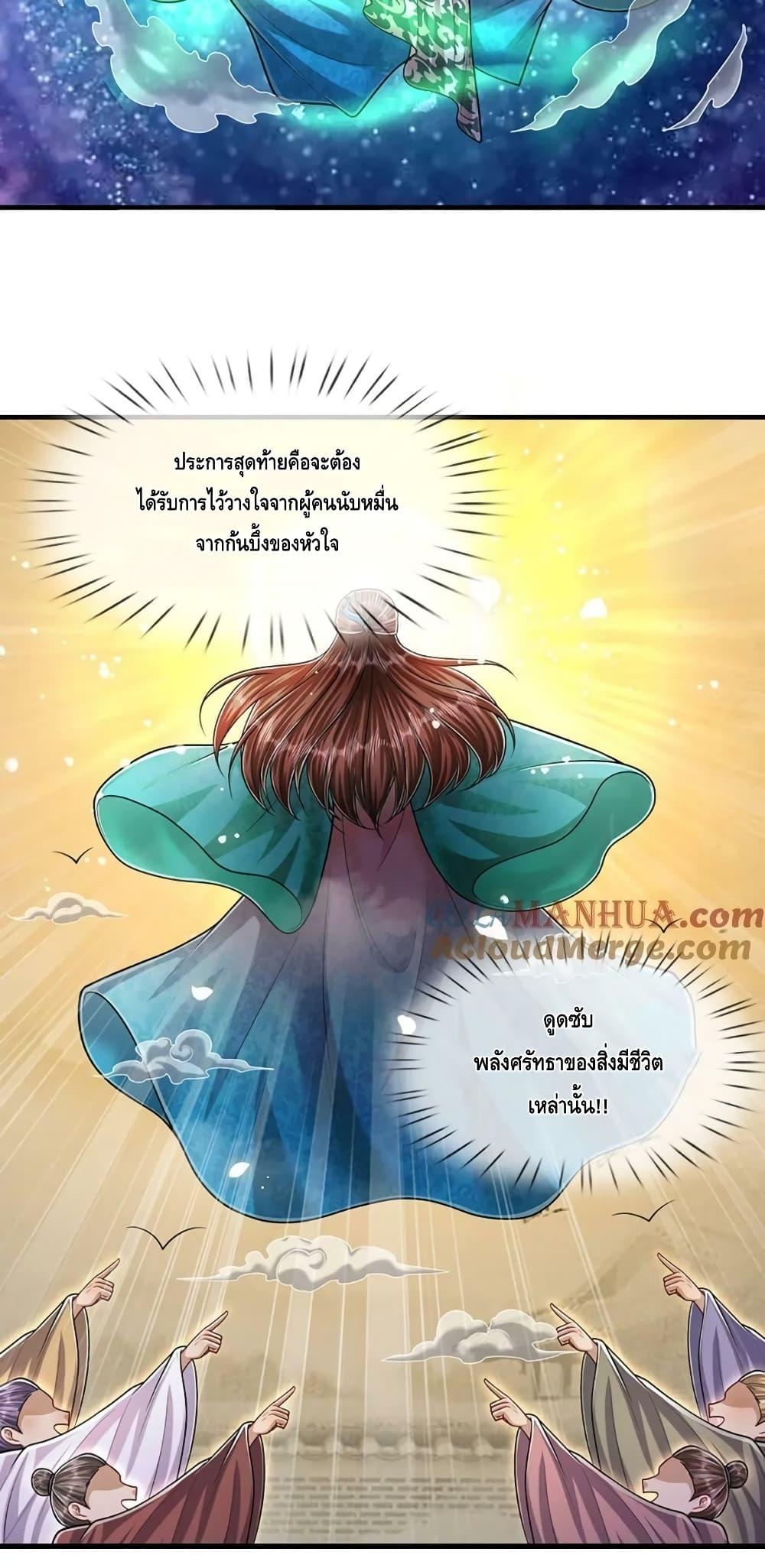 Manga-lc-com อ่านมังงะ อ่านการ์ตูน ออนไลน์ ฟรี DisciplesAllO ตอนที่ 1 2 3 4 5 6 7 8 9 10 11 12 13 14 ฟรี ไม่มีโฆษณา Manga-lc - อ่าน มังงะ อ่าน การ์ตูน ออนไลน์ อ่านมังงะ ฟรี