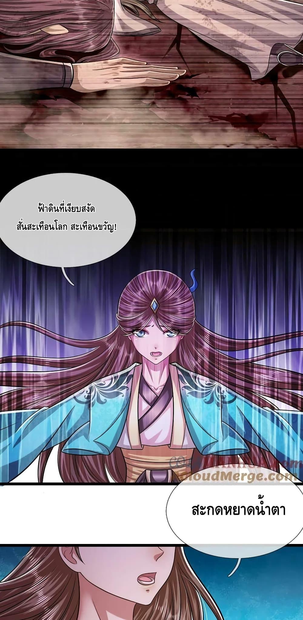 Manga-lc-com อ่านมังงะ อ่านการ์ตูน ออนไลน์ ฟรี DisciplesAllO ตอนที่ 1 2 3 4 5 6 7 8 9 10 11 12 13 14 ฟรี ไม่มีโฆษณา Manga-lc - อ่าน มังงะ อ่าน การ์ตูน ออนไลน์ อ่านมังงะ ฟรี