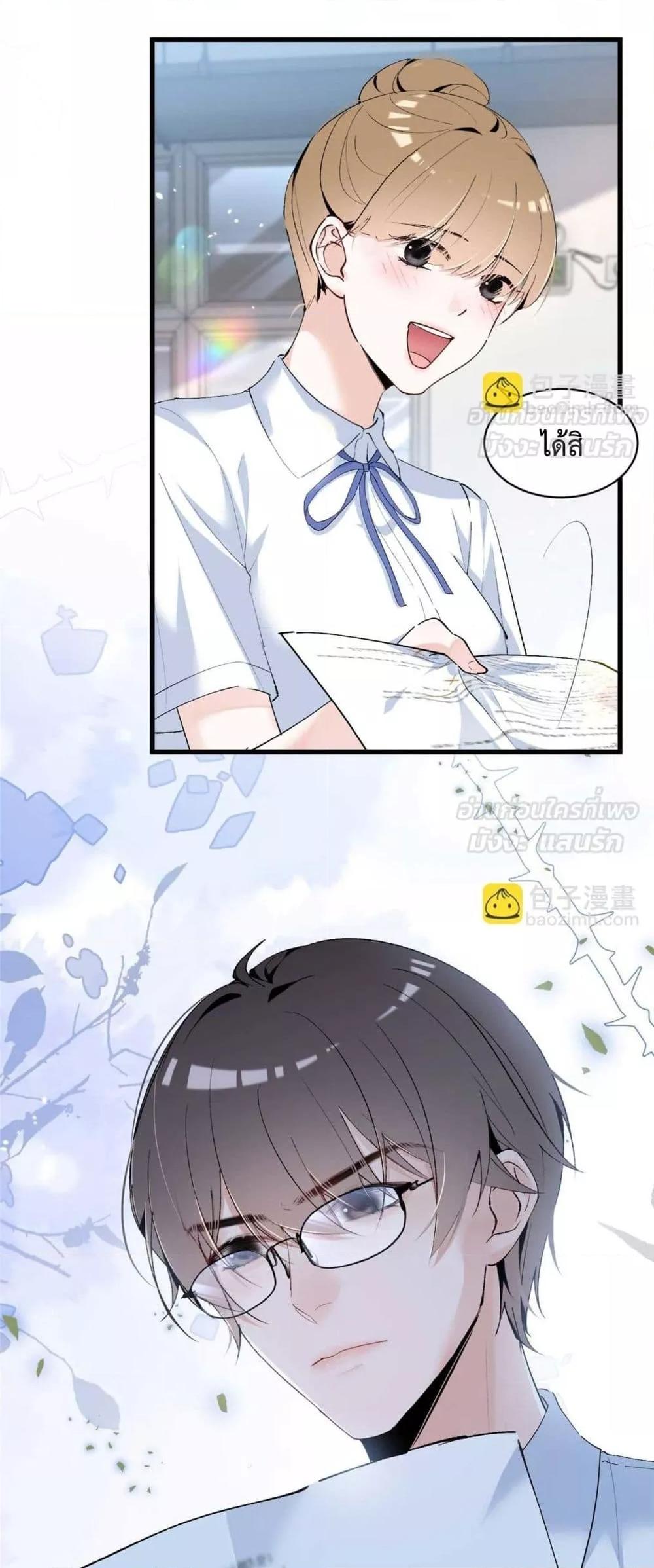 Manga-lc-com อ่านมังงะ อ่านการ์ตูน ออนไลน์ ฟรี BeneaththeLad ตอนที่ 1 2 3 4 5 6 7 8 9 10 11 12 13 14 ฟรี ไม่มีโฆษณา Manga-lc - อ่าน มังงะ อ่าน การ์ตูน ออนไลน์ อ่านมังงะ ฟรี