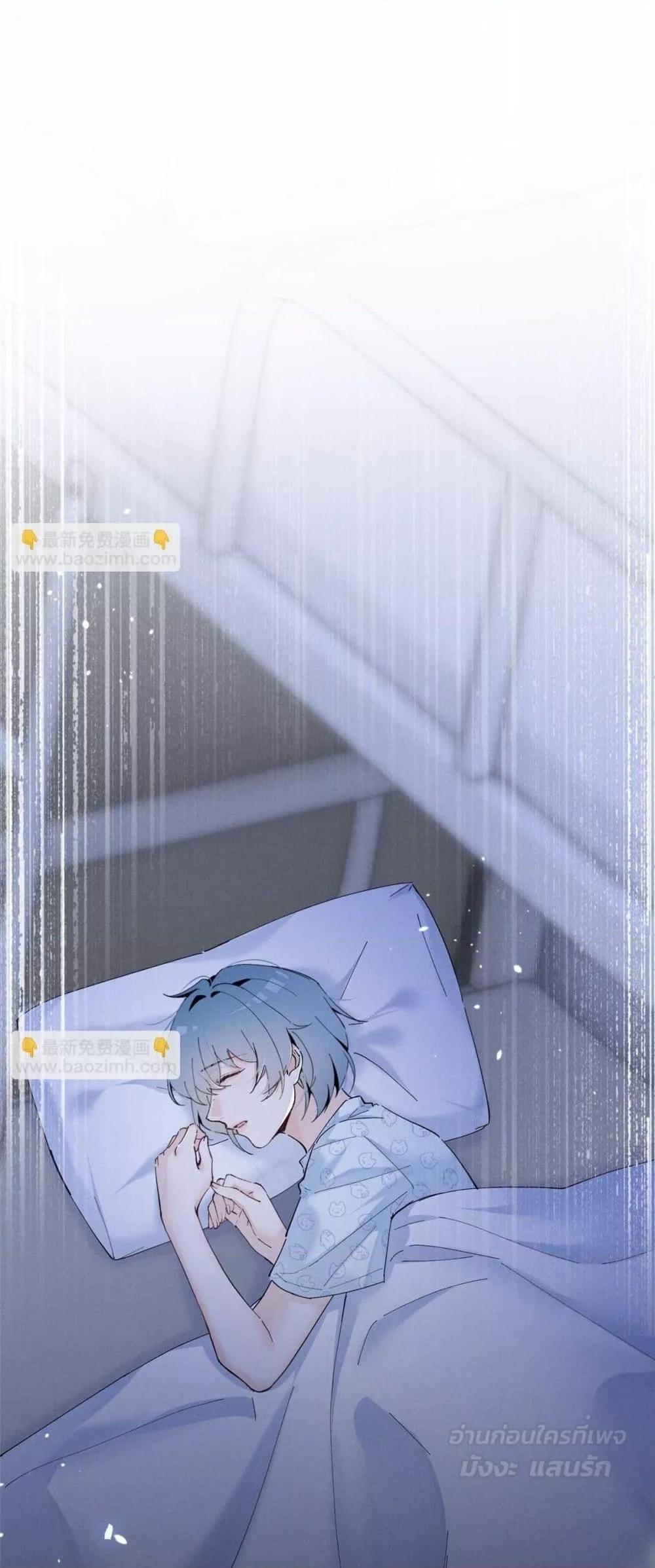 Manga-lc-com อ่านมังงะ อ่านการ์ตูน ออนไลน์ ฟรี BeneaththeLad ตอนที่ 1 2 3 4 5 6 7 8 9 10 11 12 13 14 ฟรี ไม่มีโฆษณา Manga-lc - อ่าน มังงะ อ่าน การ์ตูน ออนไลน์ อ่านมังงะ ฟรี