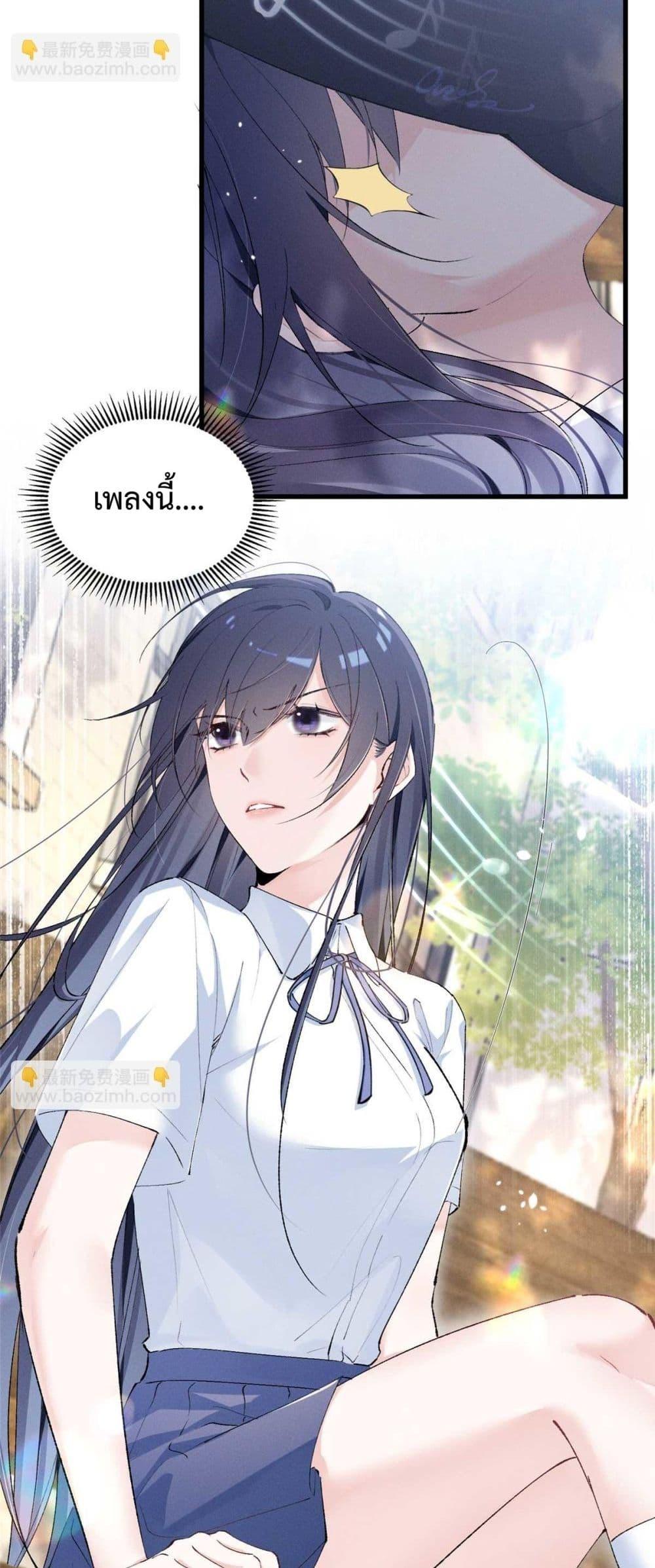 Manga-lc-com อ่านมังงะ อ่านการ์ตูน ออนไลน์ ฟรี BeneaththeLad ตอนที่ 1 2 3 4 5 6 7 8 9 10 11 12 13 14 ฟรี ไม่มีโฆษณา Manga-lc - อ่าน มังงะ อ่าน การ์ตูน ออนไลน์ อ่านมังงะ ฟรี