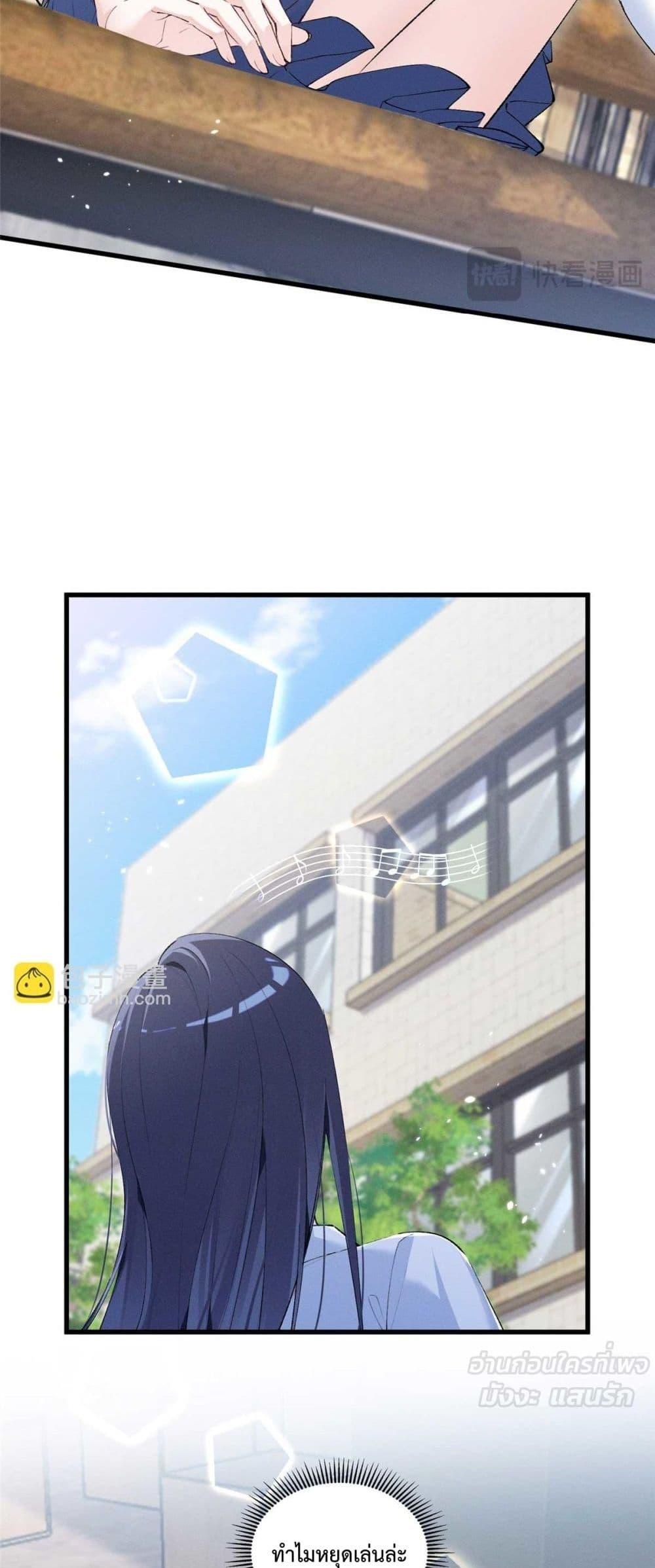 Manga-lc-com อ่านมังงะ อ่านการ์ตูน ออนไลน์ ฟรี BeneaththeLad ตอนที่ 1 2 3 4 5 6 7 8 9 10 11 12 13 14 ฟรี ไม่มีโฆษณา Manga-lc - อ่าน มังงะ อ่าน การ์ตูน ออนไลน์ อ่านมังงะ ฟรี