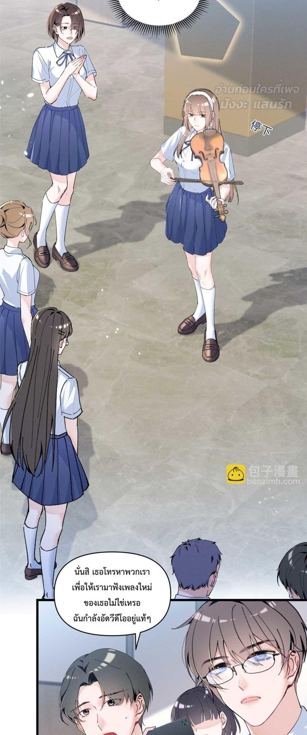 Manga-lc-com อ่านมังงะ อ่านการ์ตูน ออนไลน์ ฟรี BeneaththeLad ตอนที่ 1 2 3 4 5 6 7 8 9 10 11 12 13 14 ฟรี ไม่มีโฆษณา Manga-lc - อ่าน มังงะ อ่าน การ์ตูน ออนไลน์ อ่านมังงะ ฟรี