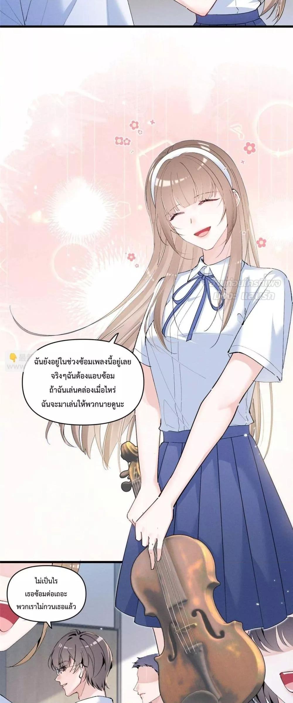 Manga-lc-com อ่านมังงะ อ่านการ์ตูน ออนไลน์ ฟรี BeneaththeLad ตอนที่ 1 2 3 4 5 6 7 8 9 10 11 12 13 14 ฟรี ไม่มีโฆษณา Manga-lc - อ่าน มังงะ อ่าน การ์ตูน ออนไลน์ อ่านมังงะ ฟรี