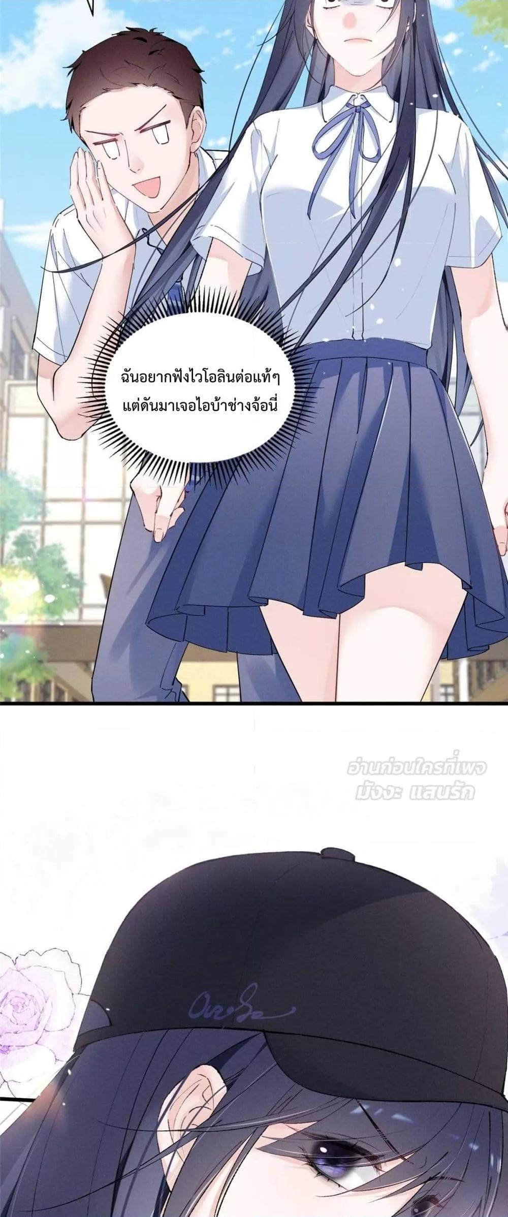 Manga-lc-com อ่านมังงะ อ่านการ์ตูน ออนไลน์ ฟรี BeneaththeLad ตอนที่ 1 2 3 4 5 6 7 8 9 10 11 12 13 14 ฟรี ไม่มีโฆษณา Manga-lc - อ่าน มังงะ อ่าน การ์ตูน ออนไลน์ อ่านมังงะ ฟรี