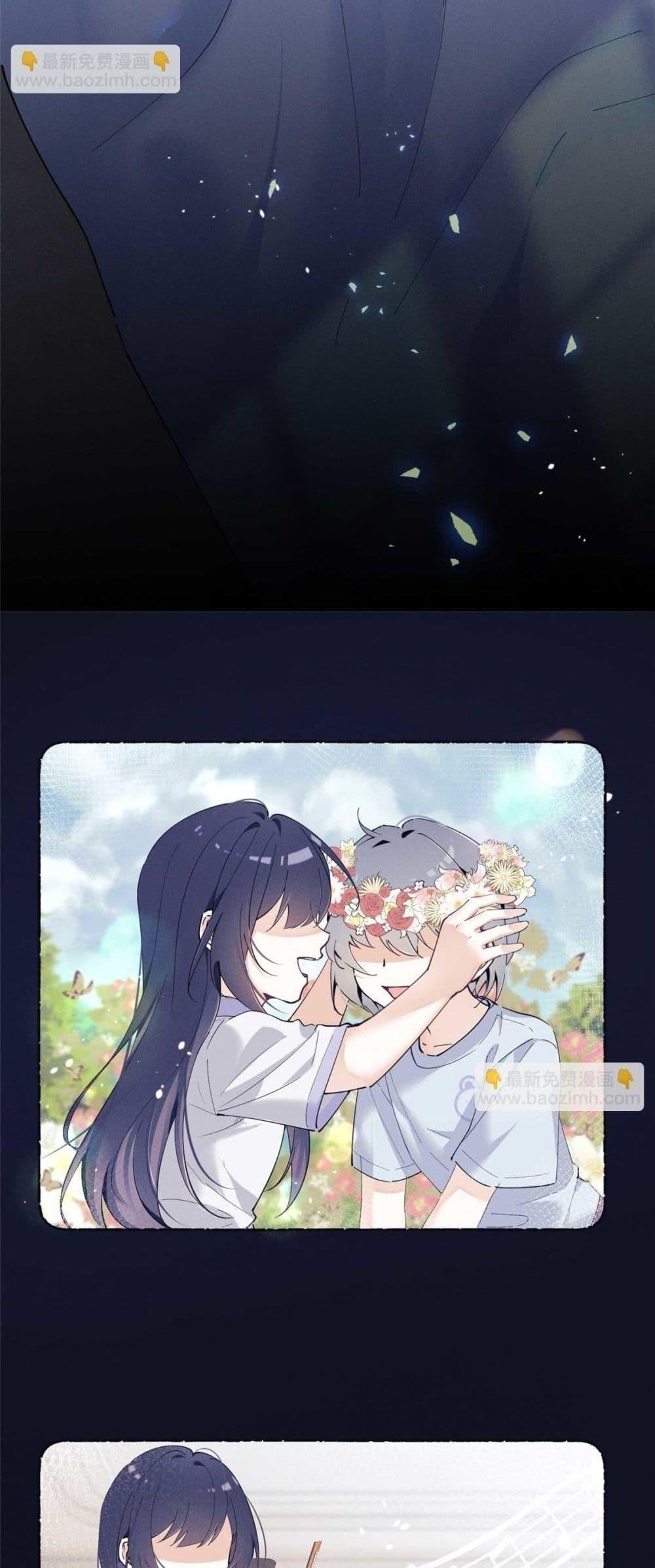 Manga-lc-com อ่านมังงะ อ่านการ์ตูน ออนไลน์ ฟรี BeneaththeLad ตอนที่ 1 2 3 4 5 6 7 8 9 10 11 12 13 14 ฟรี ไม่มีโฆษณา Manga-lc - อ่าน มังงะ อ่าน การ์ตูน ออนไลน์ อ่านมังงะ ฟรี