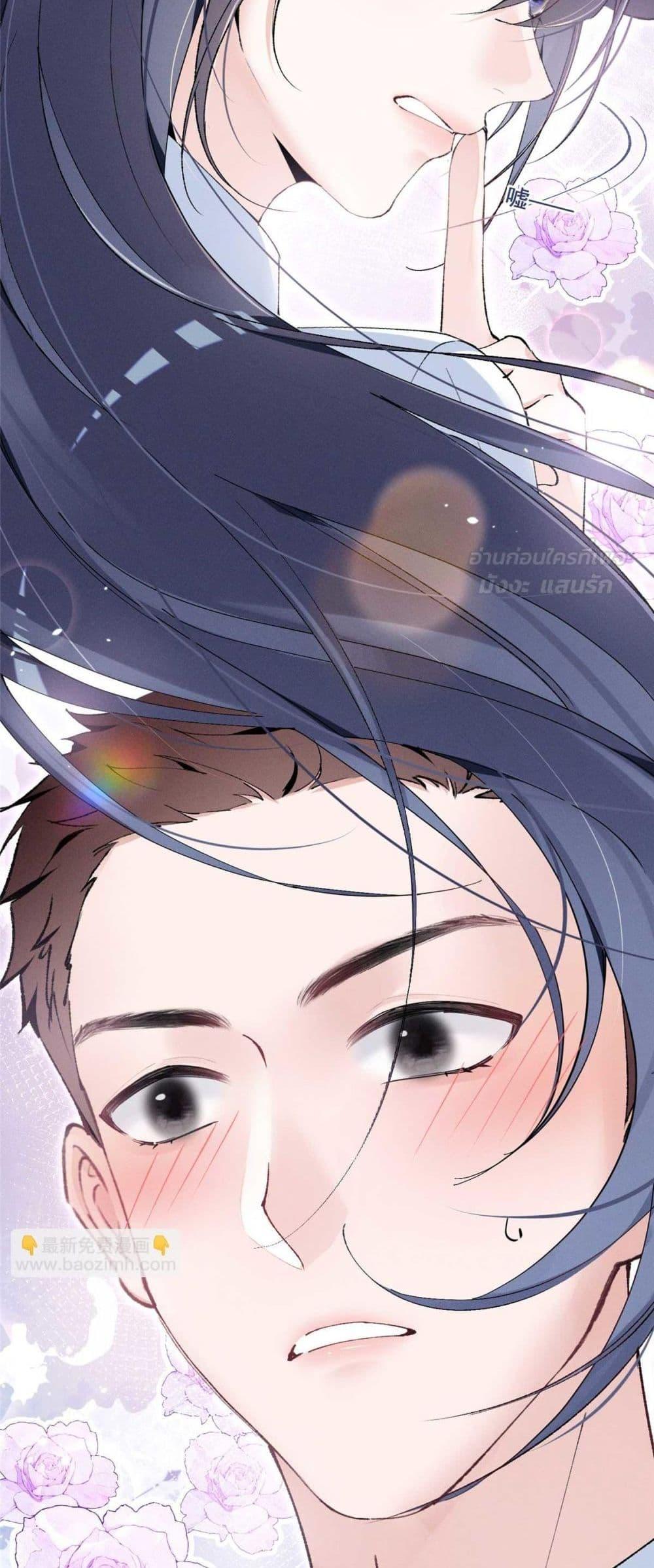 Manga-lc-com อ่านมังงะ อ่านการ์ตูน ออนไลน์ ฟรี BeneaththeLad ตอนที่ 1 2 3 4 5 6 7 8 9 10 11 12 13 14 ฟรี ไม่มีโฆษณา Manga-lc - อ่าน มังงะ อ่าน การ์ตูน ออนไลน์ อ่านมังงะ ฟรี