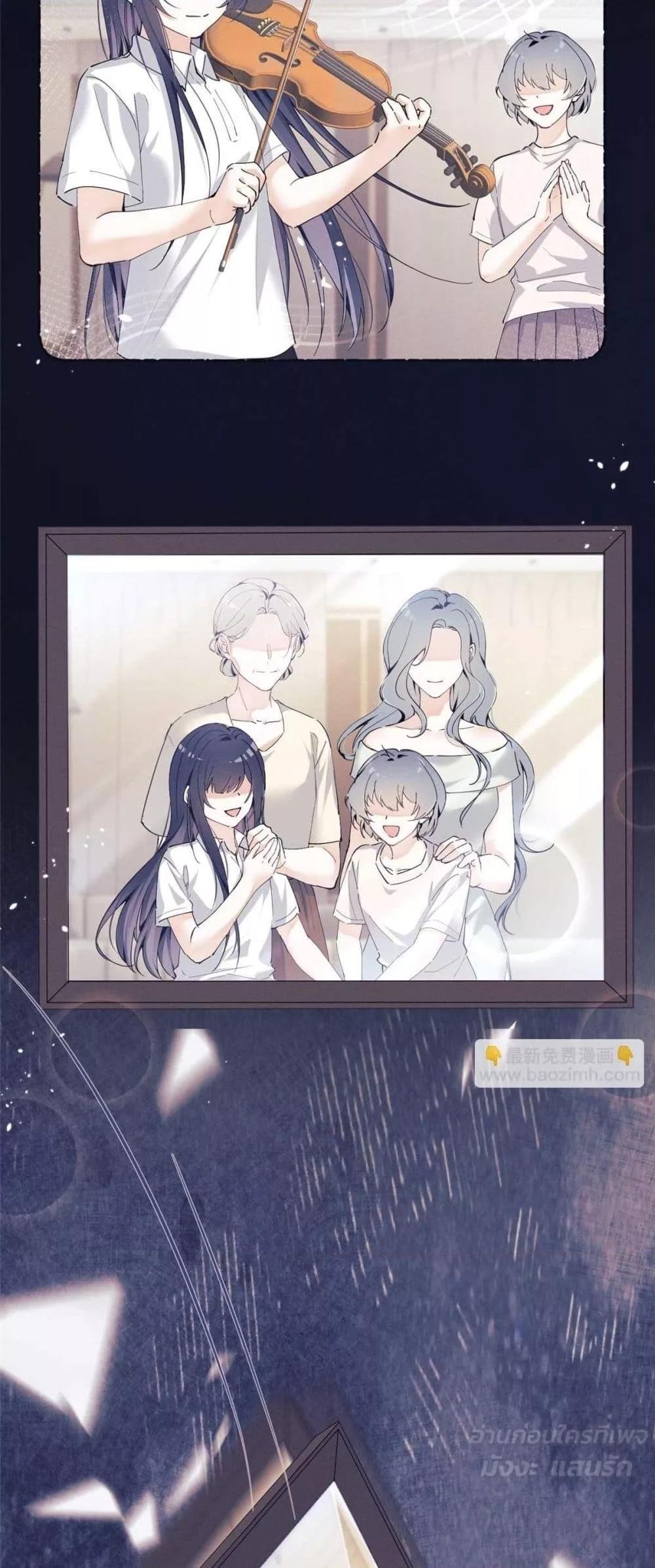 Manga-lc-com อ่านมังงะ อ่านการ์ตูน ออนไลน์ ฟรี BeneaththeLad ตอนที่ 1 2 3 4 5 6 7 8 9 10 11 12 13 14 ฟรี ไม่มีโฆษณา Manga-lc - อ่าน มังงะ อ่าน การ์ตูน ออนไลน์ อ่านมังงะ ฟรี