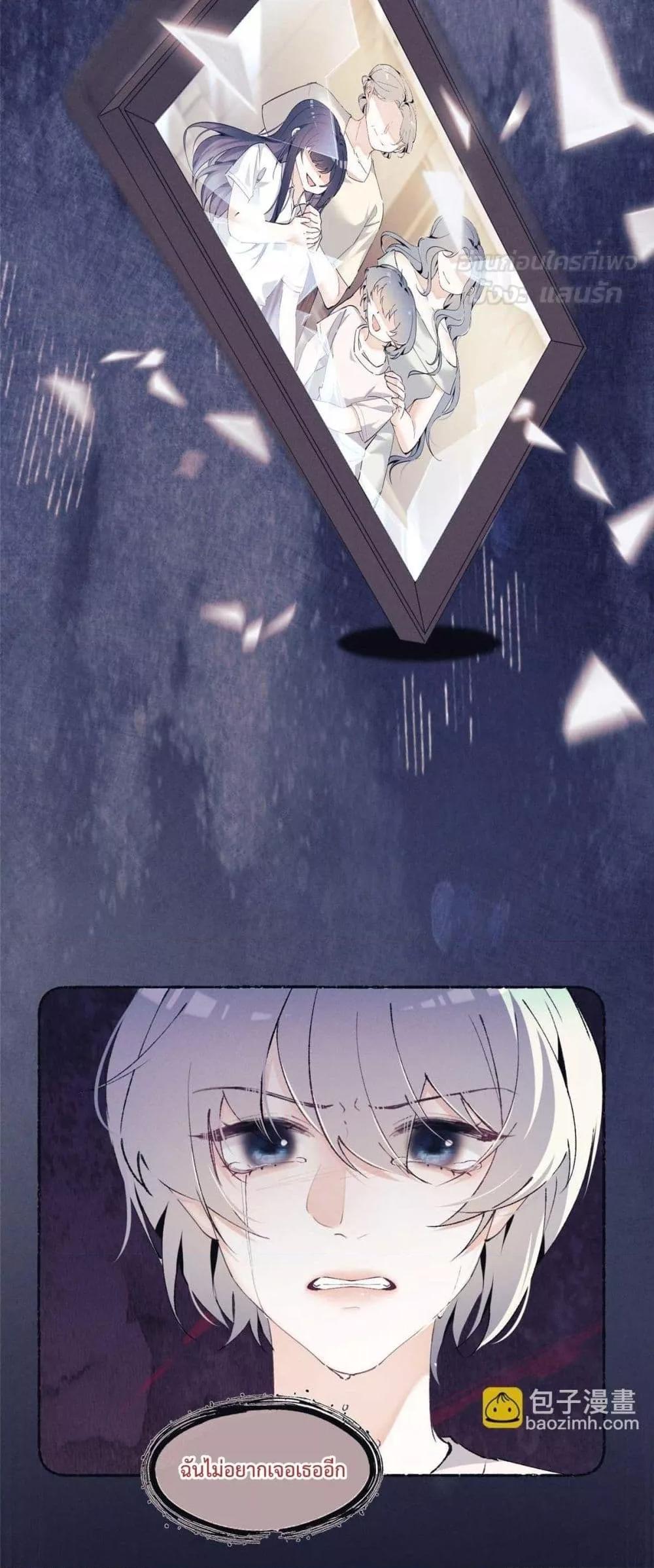 Manga-lc-com อ่านมังงะ อ่านการ์ตูน ออนไลน์ ฟรี BeneaththeLad ตอนที่ 1 2 3 4 5 6 7 8 9 10 11 12 13 14 ฟรี ไม่มีโฆษณา Manga-lc - อ่าน มังงะ อ่าน การ์ตูน ออนไลน์ อ่านมังงะ ฟรี