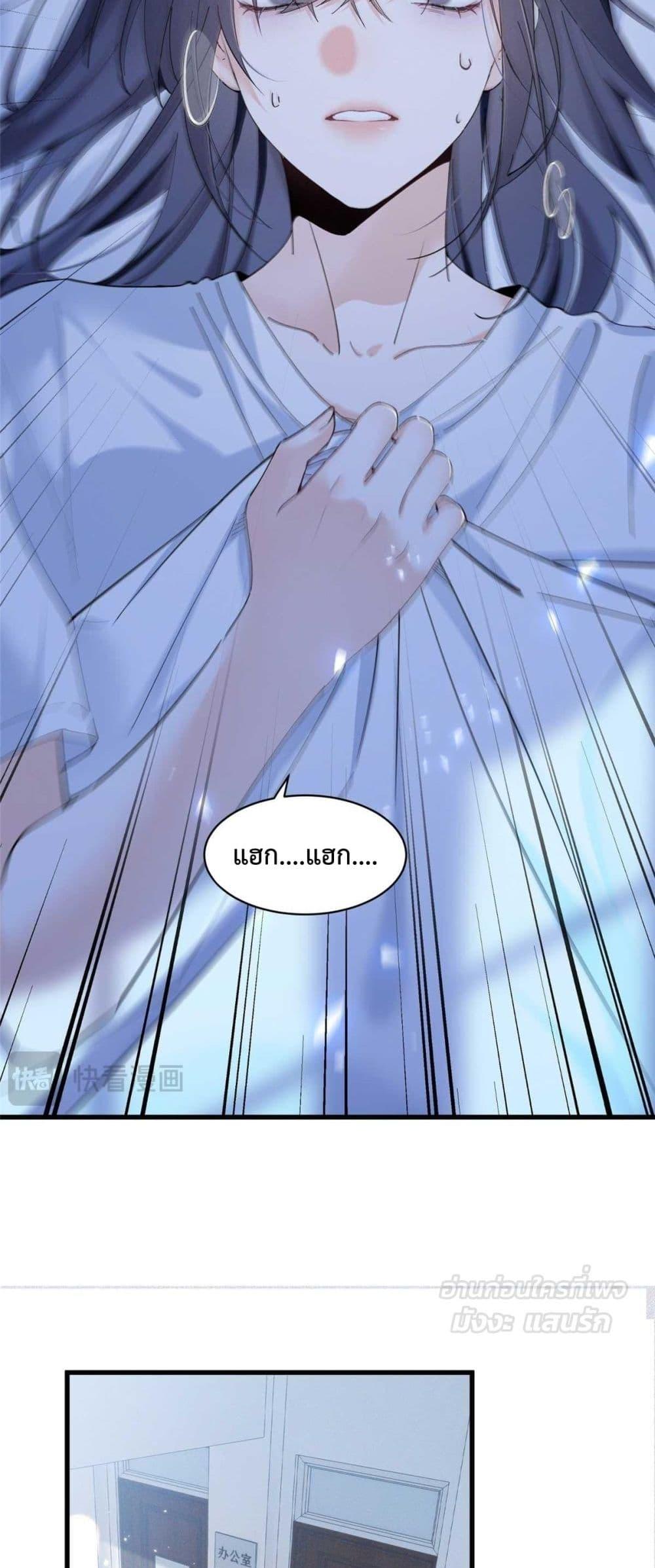 Manga-lc-com อ่านมังงะ อ่านการ์ตูน ออนไลน์ ฟรี BeneaththeLad ตอนที่ 1 2 3 4 5 6 7 8 9 10 11 12 13 14 ฟรี ไม่มีโฆษณา Manga-lc - อ่าน มังงะ อ่าน การ์ตูน ออนไลน์ อ่านมังงะ ฟรี