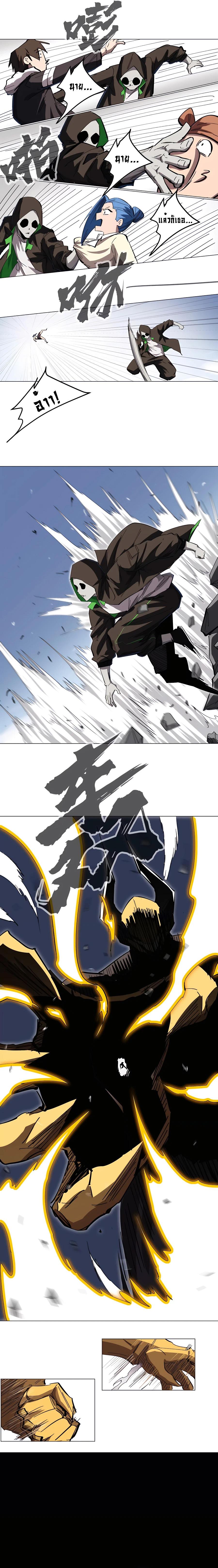 Manga-lc-com อ่านมังงะ อ่านการ์ตูน ออนไลน์ ฟรี Mr.Zombie ตอนที่ 1 2 3 4 5 6 7 8 9 10 11 12 13 14 ฟรี ไม่มีโฆษณา Manga-lc - อ่าน มังงะ อ่าน การ์ตูน ออนไลน์ อ่านมังงะ ฟรี