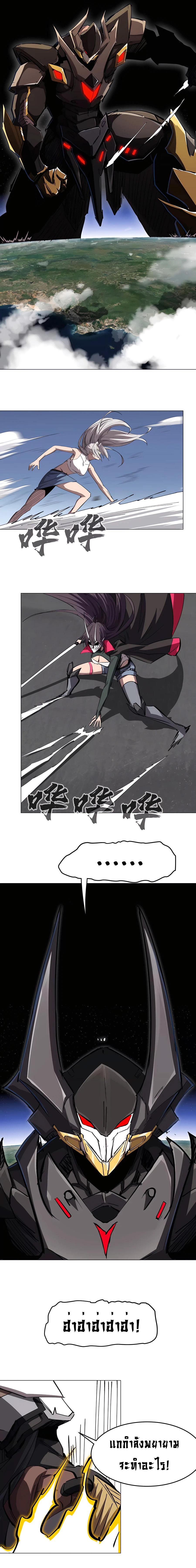 Manga-lc-com อ่านมังงะ อ่านการ์ตูน ออนไลน์ ฟรี Mr.Zombie ตอนที่ 1 2 3 4 5 6 7 8 9 10 11 12 13 14 ฟรี ไม่มีโฆษณา Manga-lc - อ่าน มังงะ อ่าน การ์ตูน ออนไลน์ อ่านมังงะ ฟรี