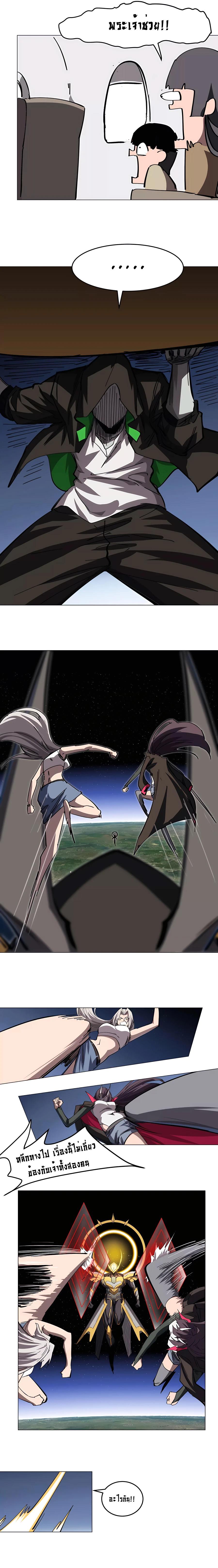 Manga-lc-com อ่านมังงะ อ่านการ์ตูน ออนไลน์ ฟรี Mr.Zombie ตอนที่ 1 2 3 4 5 6 7 8 9 10 11 12 13 14 ฟรี ไม่มีโฆษณา Manga-lc - อ่าน มังงะ อ่าน การ์ตูน ออนไลน์ อ่านมังงะ ฟรี