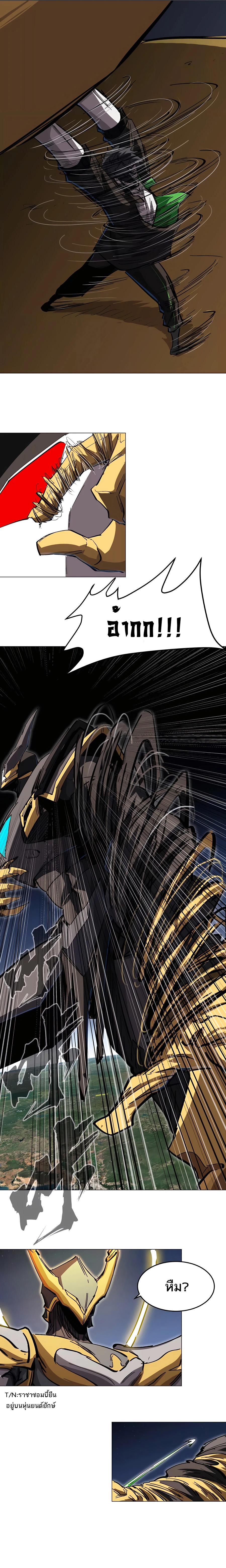 Manga-lc-com อ่านมังงะ อ่านการ์ตูน ออนไลน์ ฟรี Mr.Zombie ตอนที่ 1 2 3 4 5 6 7 8 9 10 11 12 13 14 ฟรี ไม่มีโฆษณา Manga-lc - อ่าน มังงะ อ่าน การ์ตูน ออนไลน์ อ่านมังงะ ฟรี