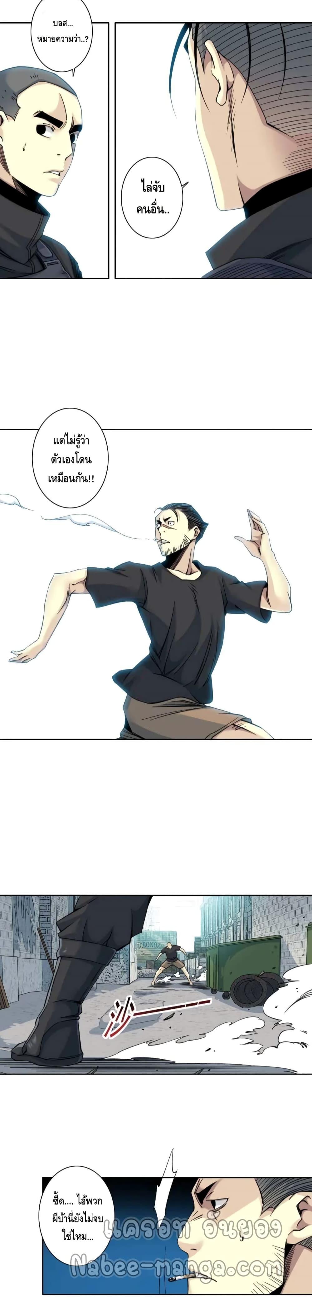 Manga-lc-com อ่านมังงะ อ่านการ์ตูน ออนไลน์ ฟรี TheEternalClu ตอนที่ 1 2 3 4 5 6 7 8 9 10 11 12 13 14 ฟรี ไม่มีโฆษณา Manga-lc - อ่าน มังงะ อ่าน การ์ตูน ออนไลน์ อ่านมังงะ ฟรี