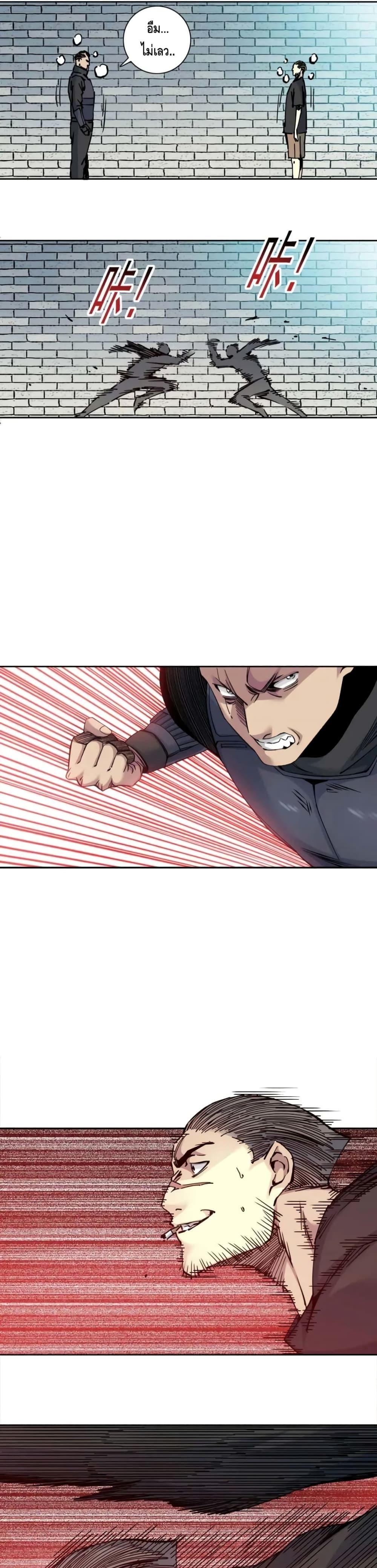 Manga-lc-com อ่านมังงะ อ่านการ์ตูน ออนไลน์ ฟรี TheEternalClu ตอนที่ 1 2 3 4 5 6 7 8 9 10 11 12 13 14 ฟรี ไม่มีโฆษณา Manga-lc - อ่าน มังงะ อ่าน การ์ตูน ออนไลน์ อ่านมังงะ ฟรี