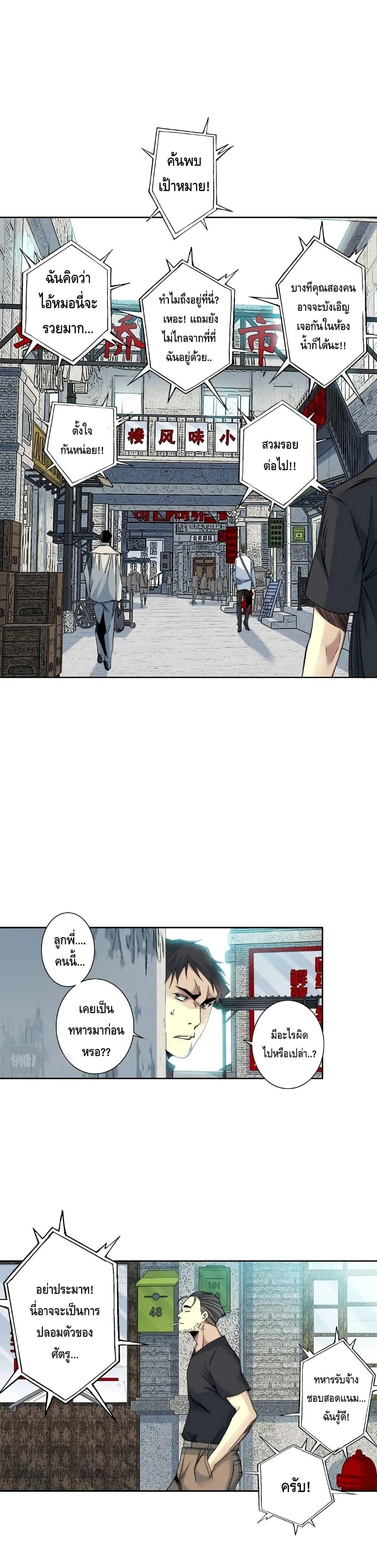 Manga-lc-com อ่านมังงะ อ่านการ์ตูน ออนไลน์ ฟรี TheEternalClu ตอนที่ 1 2 3 4 5 6 7 8 9 10 11 12 13 14 ฟรี ไม่มีโฆษณา Manga-lc - อ่าน มังงะ อ่าน การ์ตูน ออนไลน์ อ่านมังงะ ฟรี