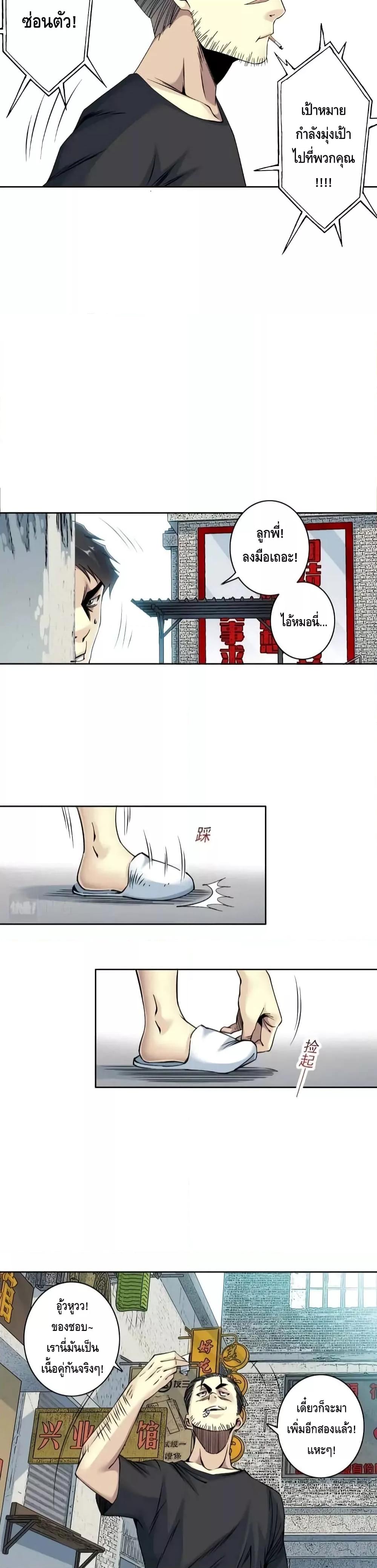 Manga-lc-com อ่านมังงะ อ่านการ์ตูน ออนไลน์ ฟรี TheEternalClu ตอนที่ 1 2 3 4 5 6 7 8 9 10 11 12 13 14 ฟรี ไม่มีโฆษณา Manga-lc - อ่าน มังงะ อ่าน การ์ตูน ออนไลน์ อ่านมังงะ ฟรี