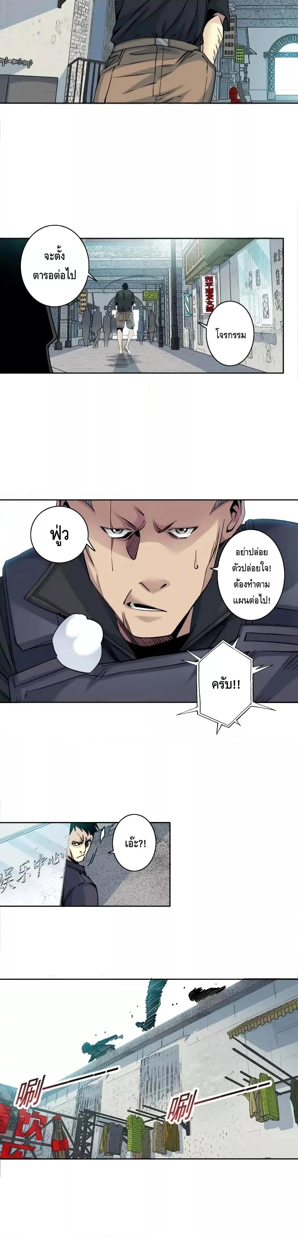 Manga-lc-com อ่านมังงะ อ่านการ์ตูน ออนไลน์ ฟรี TheEternalClu ตอนที่ 1 2 3 4 5 6 7 8 9 10 11 12 13 14 ฟรี ไม่มีโฆษณา Manga-lc - อ่าน มังงะ อ่าน การ์ตูน ออนไลน์ อ่านมังงะ ฟรี