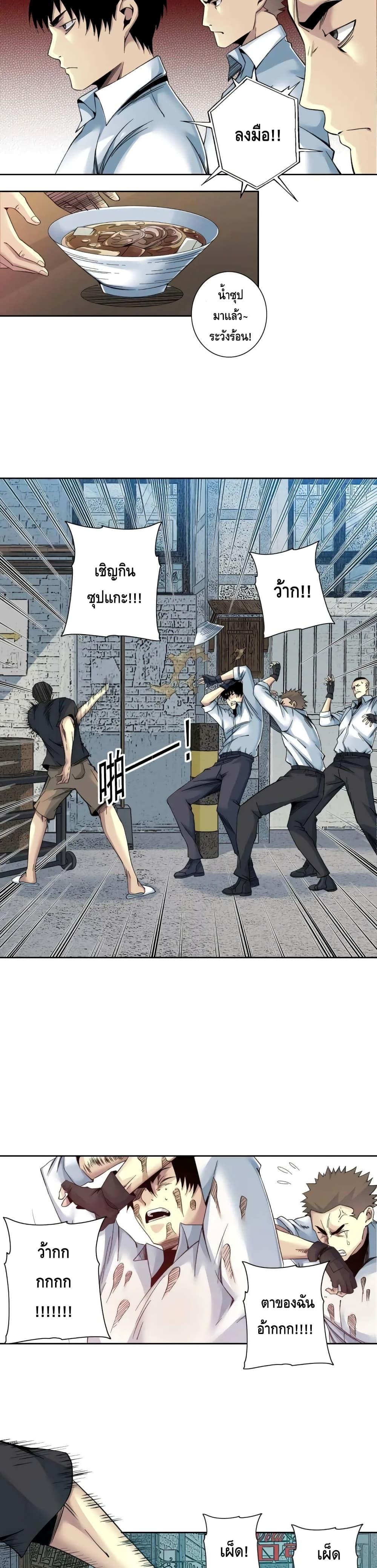 Manga-lc-com อ่านมังงะ อ่านการ์ตูน ออนไลน์ ฟรี TheEternalClu ตอนที่ 1 2 3 4 5 6 7 8 9 10 11 12 13 14 ฟรี ไม่มีโฆษณา Manga-lc - อ่าน มังงะ อ่าน การ์ตูน ออนไลน์ อ่านมังงะ ฟรี