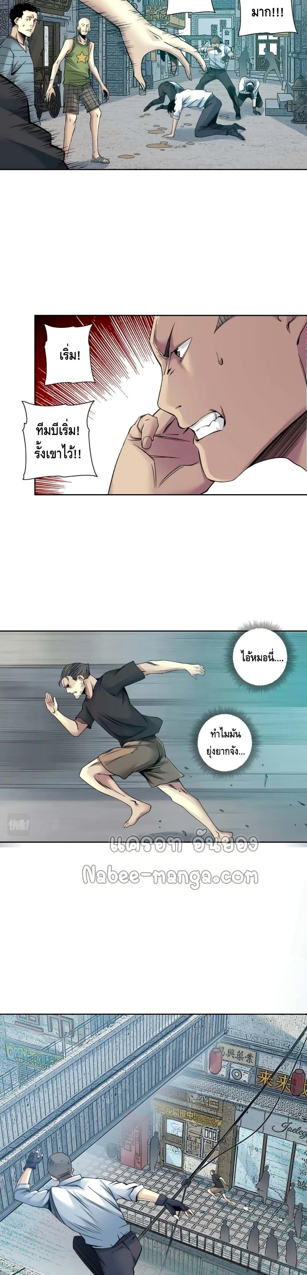 Manga-lc-com อ่านมังงะ อ่านการ์ตูน ออนไลน์ ฟรี TheEternalClu ตอนที่ 1 2 3 4 5 6 7 8 9 10 11 12 13 14 ฟรี ไม่มีโฆษณา Manga-lc - อ่าน มังงะ อ่าน การ์ตูน ออนไลน์ อ่านมังงะ ฟรี