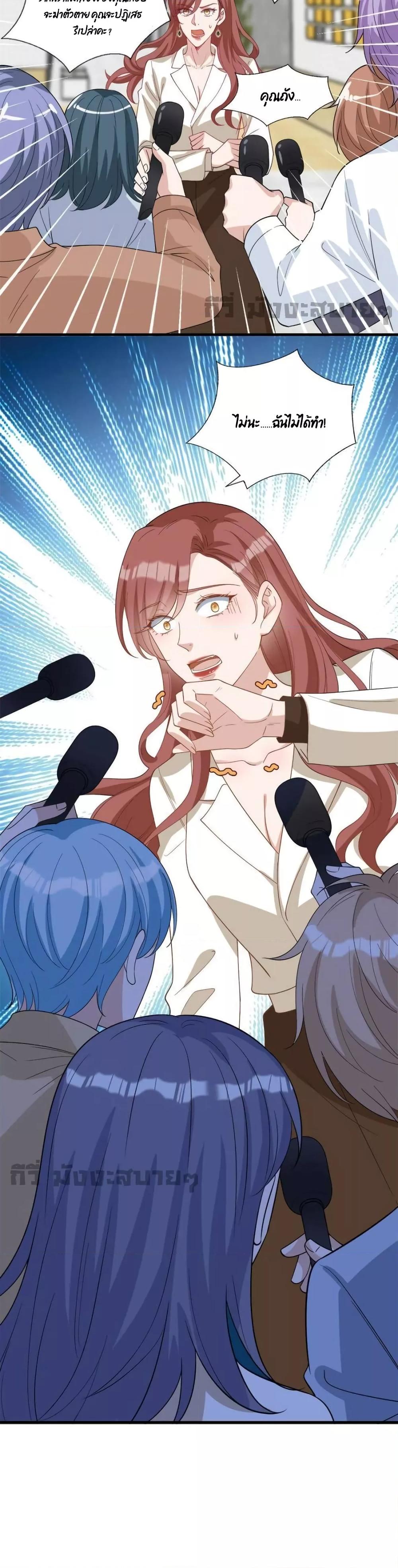 Manga-lc-com อ่านมังงะ อ่านการ์ตูน ออนไลน์ ฟรี TrialMarriage ตอนที่ 1 2 3 4 5 6 7 8 9 10 11 12 13 14 ฟรี ไม่มีโฆษณา Manga-lc - อ่าน มังงะ อ่าน การ์ตูน ออนไลน์ อ่านมังงะ ฟรี