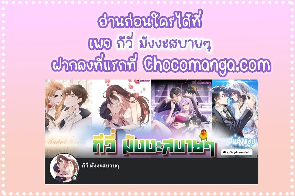 Manga-lc-com อ่านมังงะ อ่านการ์ตูน ออนไลน์ ฟรี TrialMarriage ตอนที่ 1 2 3 4 5 6 7 8 9 10 11 12 13 14 ฟรี ไม่มีโฆษณา Manga-lc - อ่าน มังงะ อ่าน การ์ตูน ออนไลน์ อ่านมังงะ ฟรี