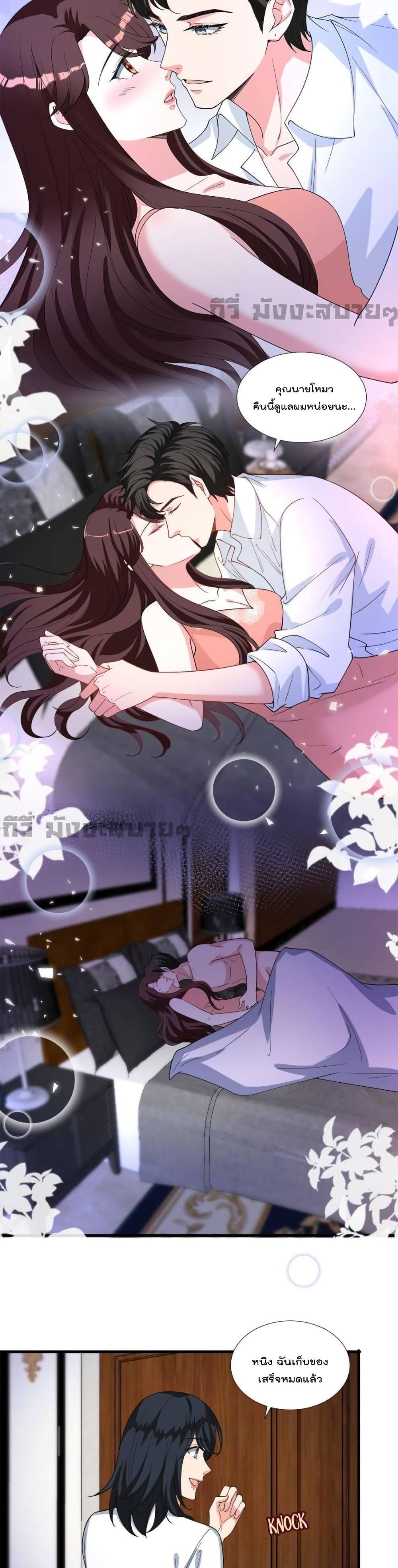 Manga-lc-com อ่านมังงะ อ่านการ์ตูน ออนไลน์ ฟรี TrialMarriage ตอนที่ 1 2 3 4 5 6 7 8 9 10 11 12 13 14 ฟรี ไม่มีโฆษณา Manga-lc - อ่าน มังงะ อ่าน การ์ตูน ออนไลน์ อ่านมังงะ ฟรี