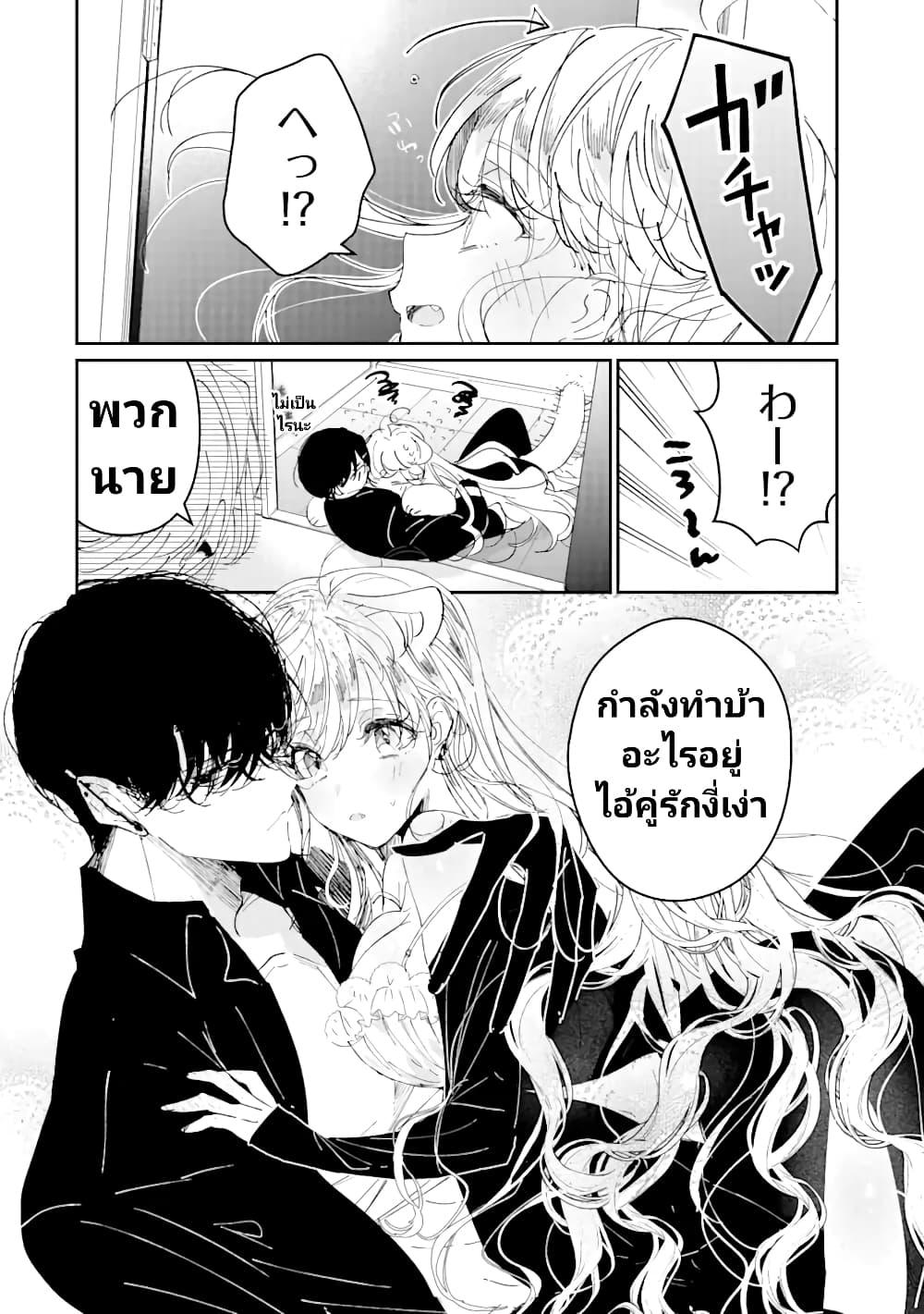 Manga-lc-com อ่านมังงะ อ่านการ์ตูน ออนไลน์ ฟรี Assassin & Cinderella ตอนที่ 1 2 3 4 5 6 7 8 9 10 11 12 13 14 ฟรี ไม่มีโฆษณา Manga-lc - อ่าน มังงะ อ่าน การ์ตูน ออนไลน์ อ่านมังงะ ฟรี