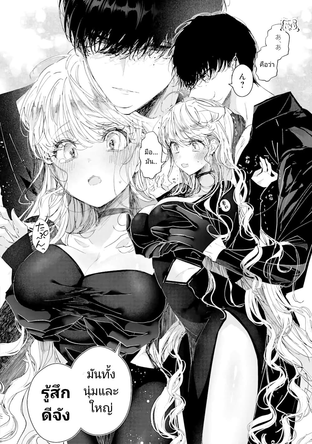 Manga-lc-com อ่านมังงะ อ่านการ์ตูน ออนไลน์ ฟรี Assassin & Cinderella ตอนที่ 1 2 3 4 5 6 7 8 9 10 11 12 13 14 ฟรี ไม่มีโฆษณา Manga-lc - อ่าน มังงะ อ่าน การ์ตูน ออนไลน์ อ่านมังงะ ฟรี