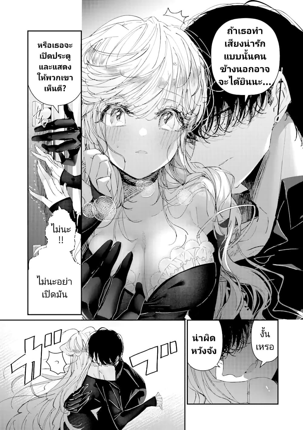 Manga-lc-com อ่านมังงะ อ่านการ์ตูน ออนไลน์ ฟรี Assassin & Cinderella ตอนที่ 1 2 3 4 5 6 7 8 9 10 11 12 13 14 ฟรี ไม่มีโฆษณา Manga-lc - อ่าน มังงะ อ่าน การ์ตูน ออนไลน์ อ่านมังงะ ฟรี