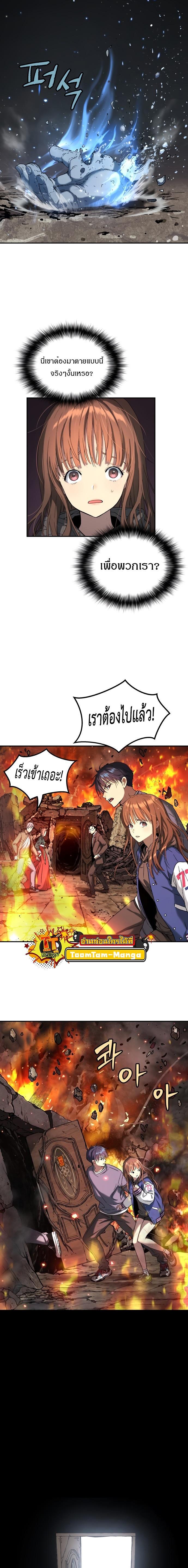 Manga-lc-com อ่านมังงะ อ่านการ์ตูน ออนไลน์ ฟรี Oh! Dangun ตอนที่ 1 2 3 4 5 6 7 8 9 10 11 12 13 14 ฟรี ไม่มีโฆษณา Manga-lc - อ่าน มังงะ อ่าน การ์ตูน ออนไลน์ อ่านมังงะ ฟรี