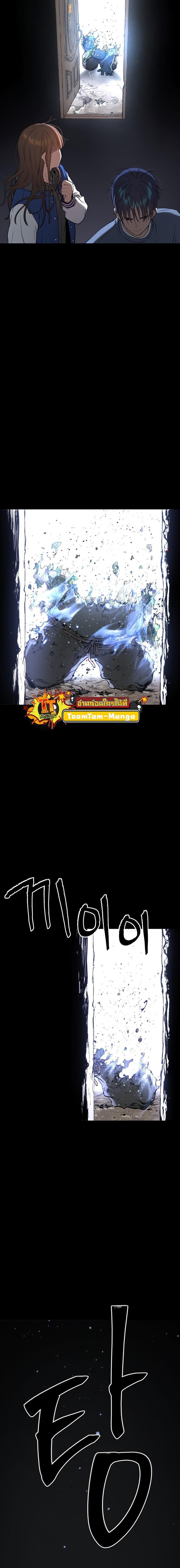 Manga-lc-com อ่านมังงะ อ่านการ์ตูน ออนไลน์ ฟรี Oh! Dangun ตอนที่ 1 2 3 4 5 6 7 8 9 10 11 12 13 14 ฟรี ไม่มีโฆษณา Manga-lc - อ่าน มังงะ อ่าน การ์ตูน ออนไลน์ อ่านมังงะ ฟรี