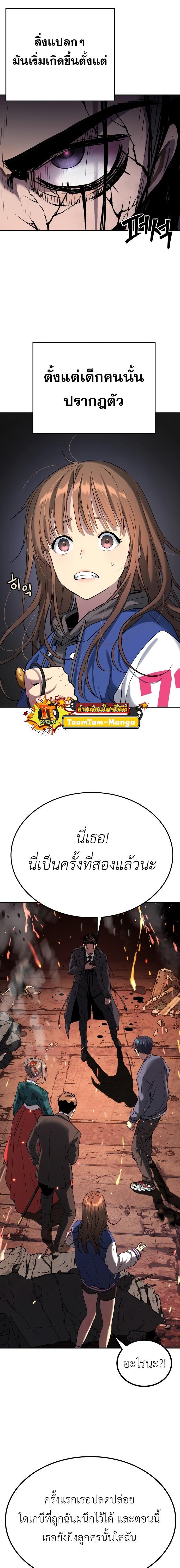 Manga-lc-com อ่านมังงะ อ่านการ์ตูน ออนไลน์ ฟรี Oh! Dangun ตอนที่ 1 2 3 4 5 6 7 8 9 10 11 12 13 14 ฟรี ไม่มีโฆษณา Manga-lc - อ่าน มังงะ อ่าน การ์ตูน ออนไลน์ อ่านมังงะ ฟรี